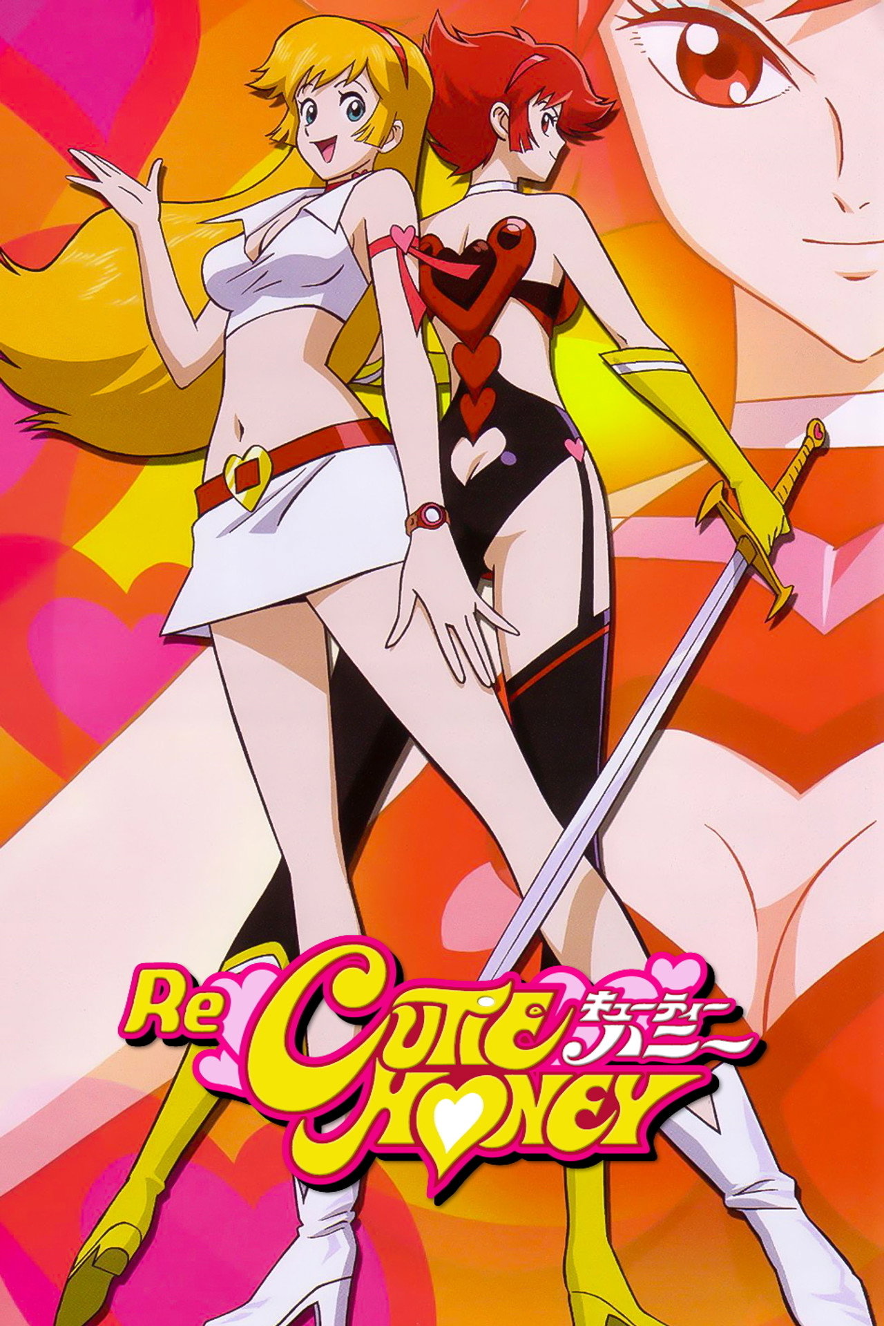 Pôster de Re: Cutie Honey