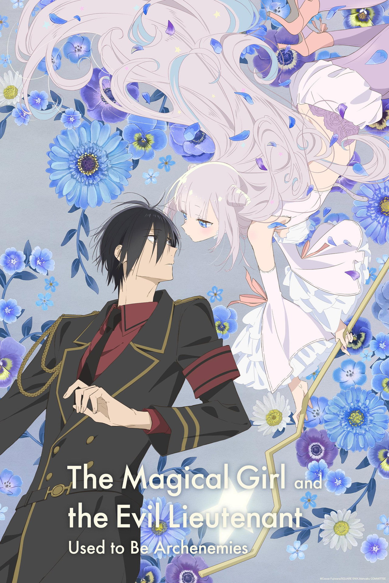 Pôster de The Magical Girl and the Evil Lieutenant Used to Be Archenemies
