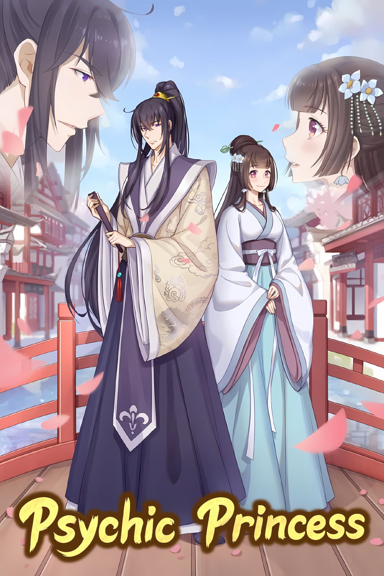 Pôster de Psychic Princess