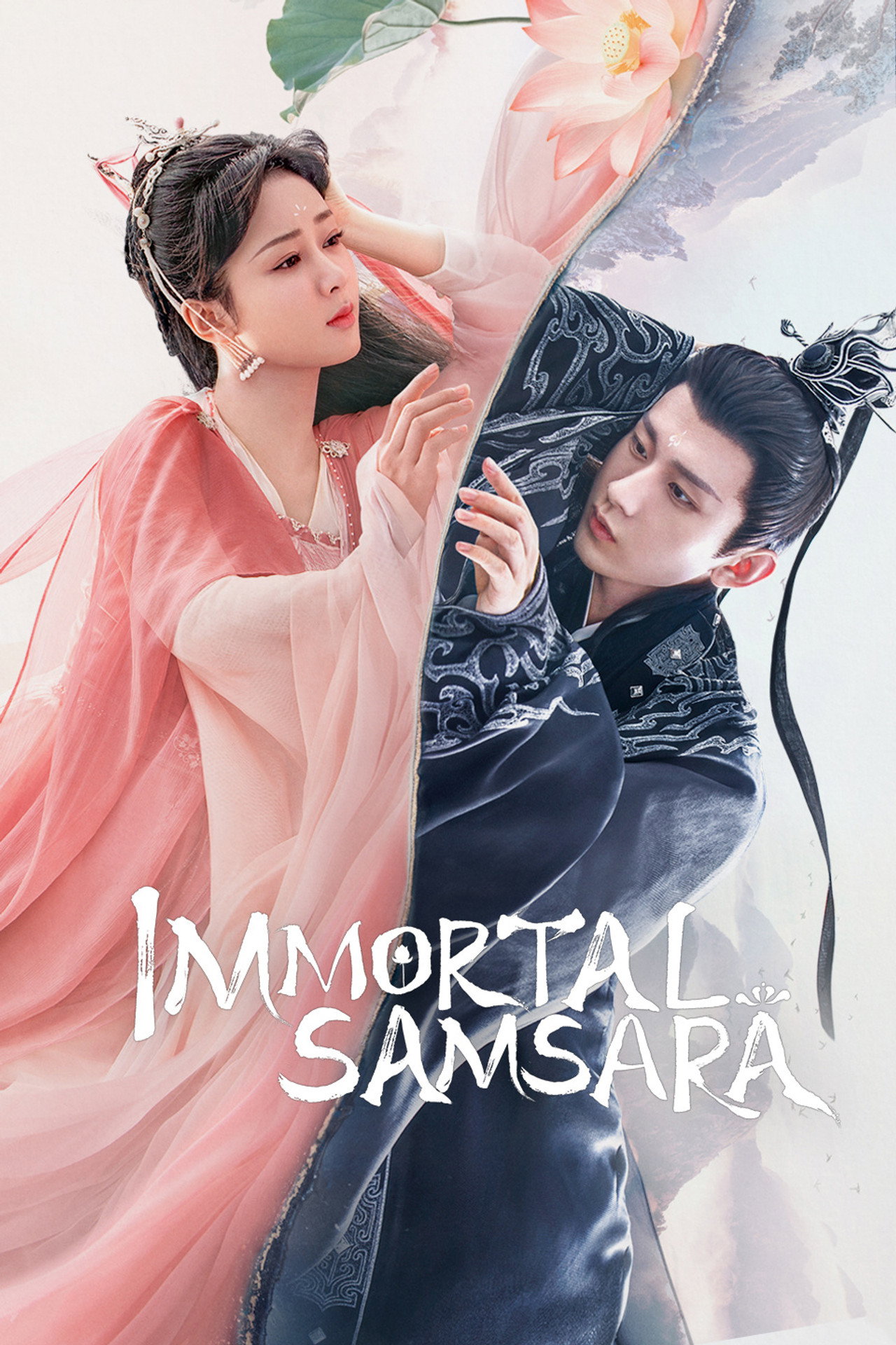 Pôster de Immortal Samsara