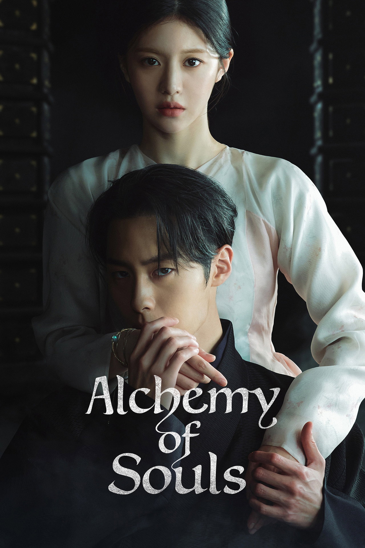 Pôster de Alchemy of Souls