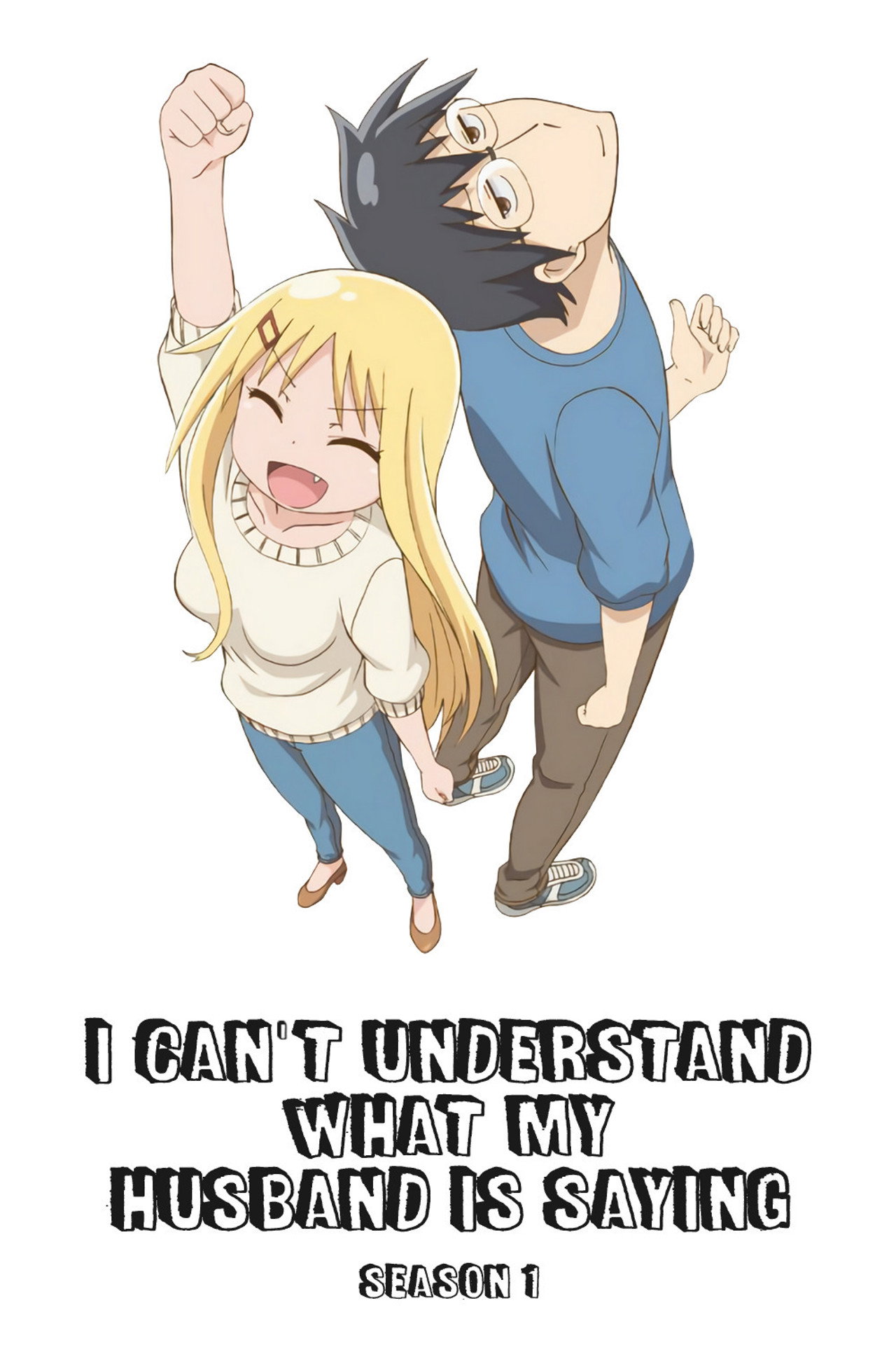 Pôster de I Can't Understand What My Husband Is Saying