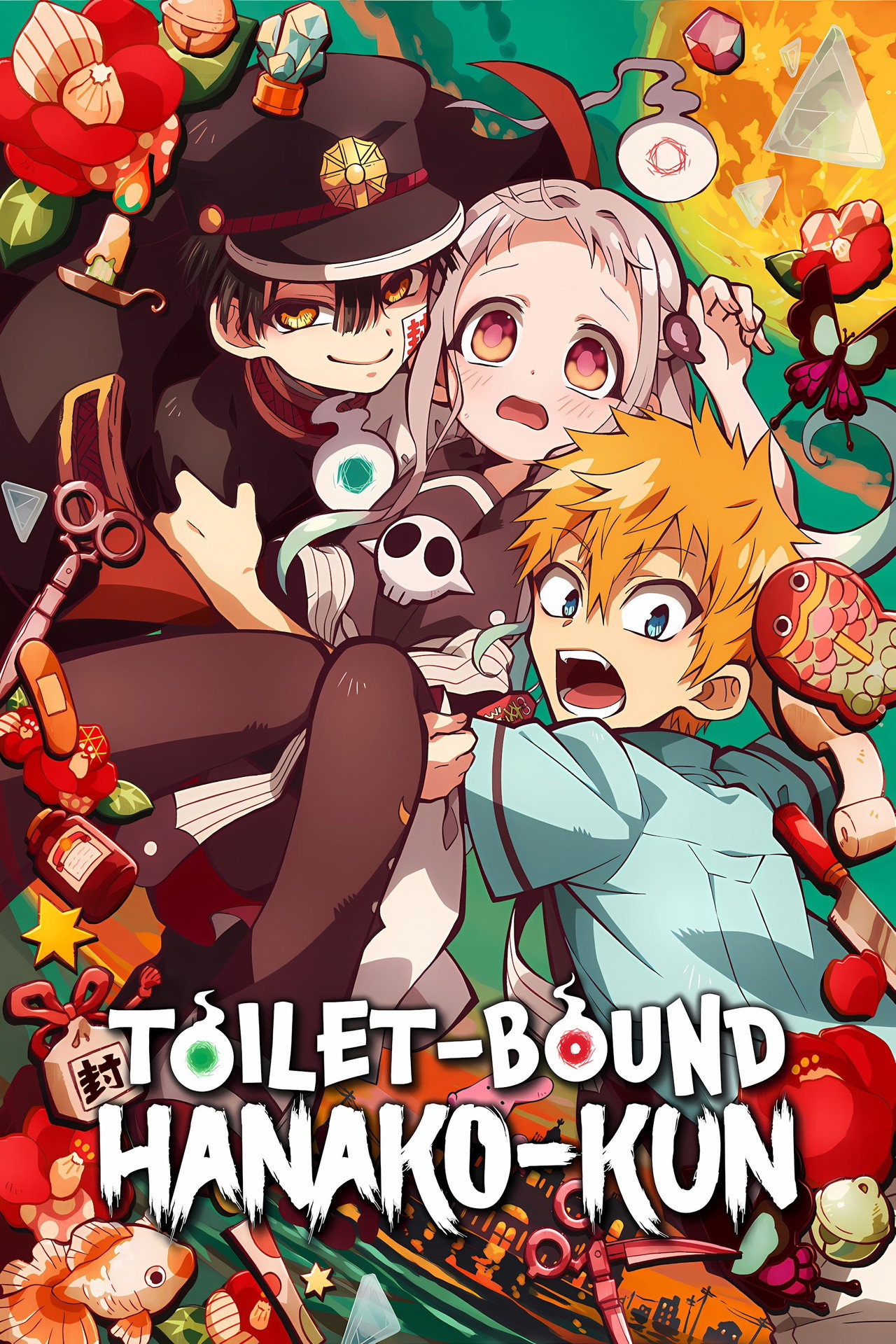 Pôster de Hanako-kun e os Mistérios do Colégio Kamome