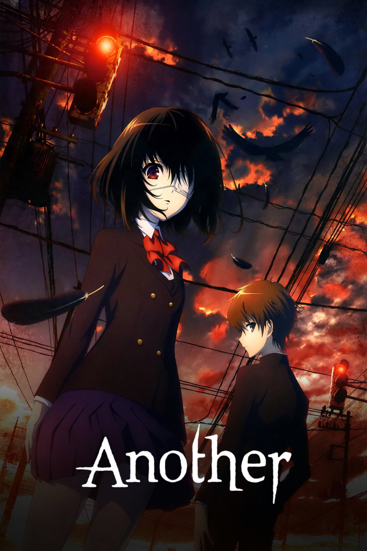 Pôster de Another