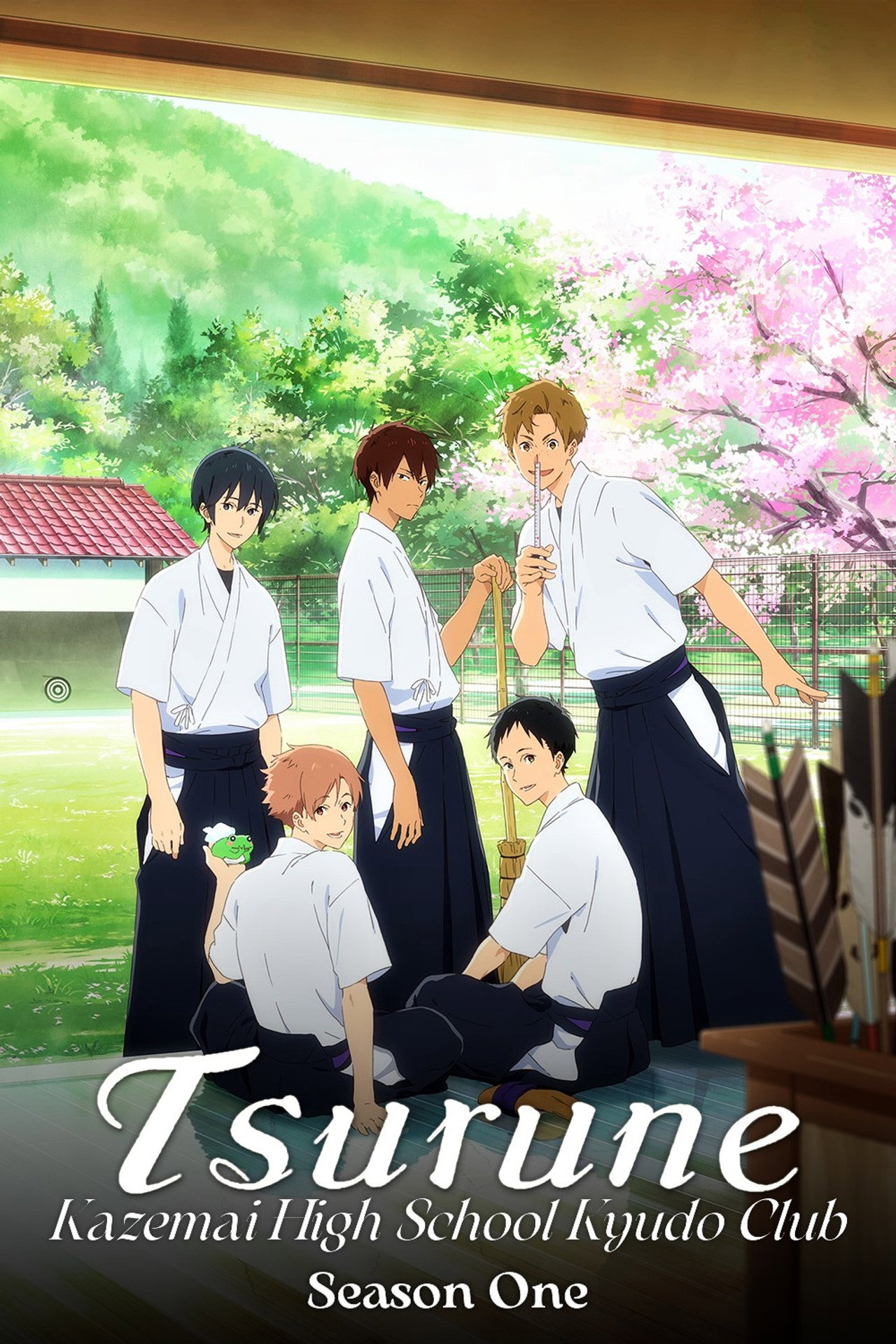 Pôster de Tsurune