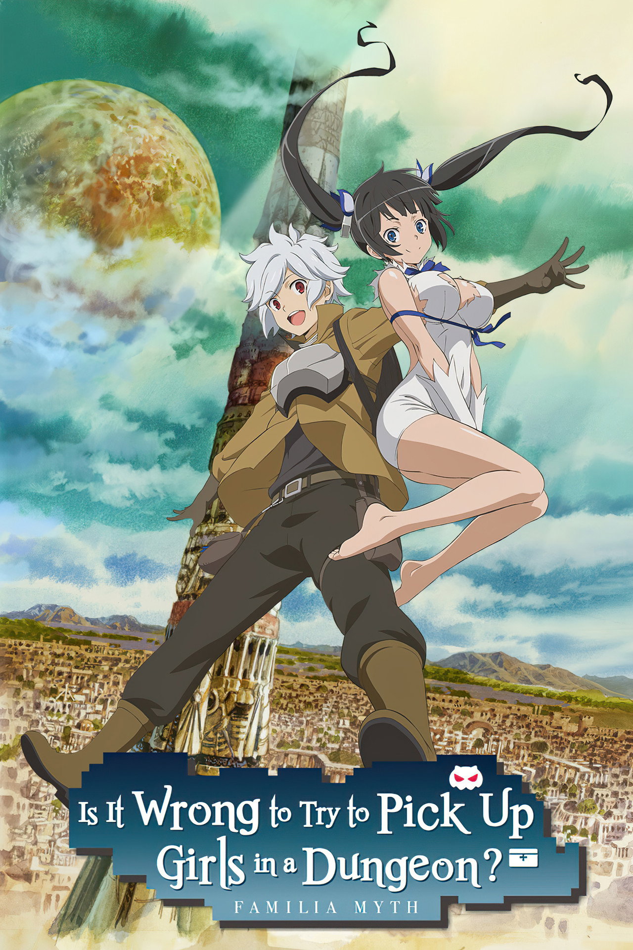 Pôster de Is It Wrong to Try to Pick Up Girls in a Dungeon?