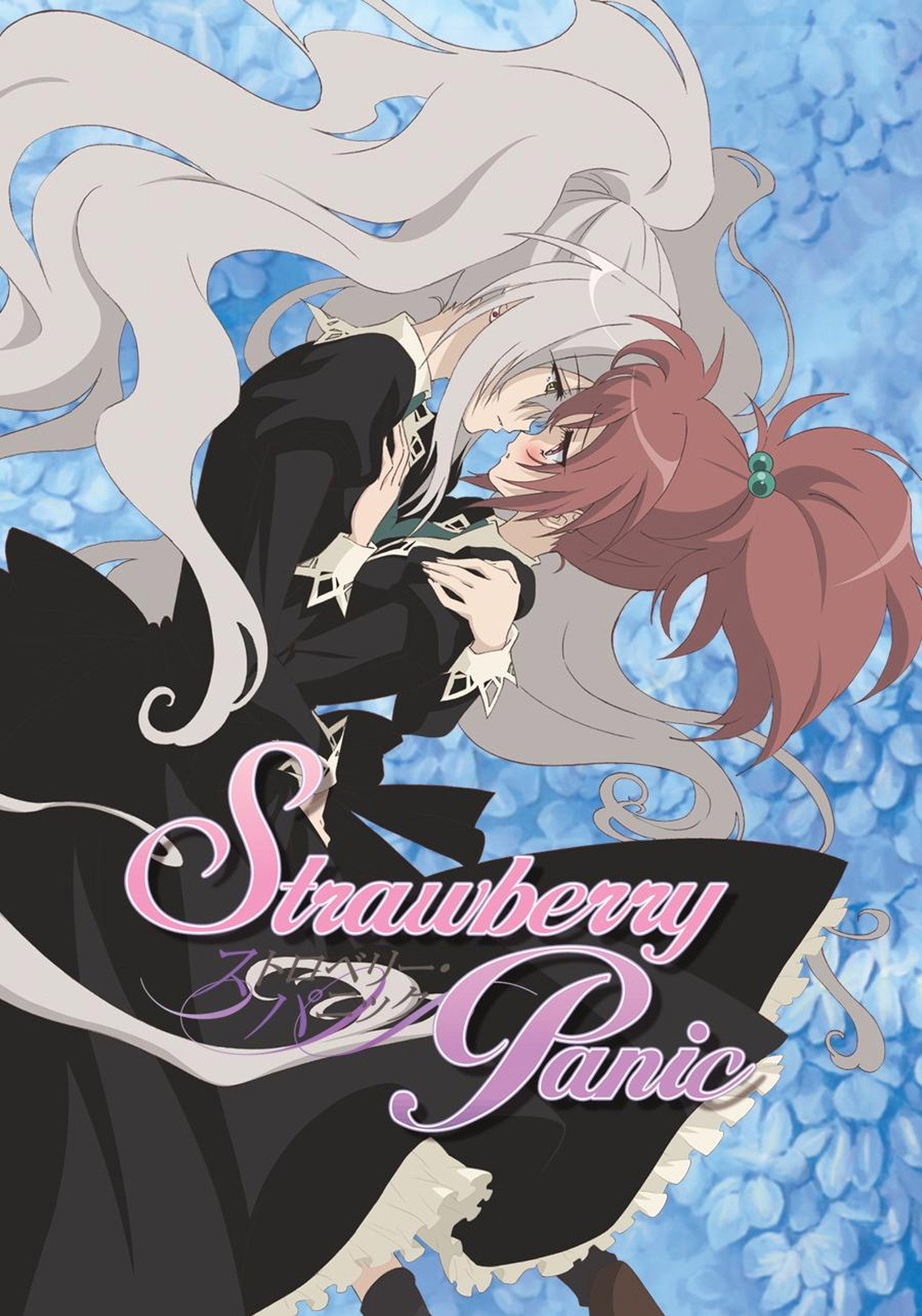 Pôster de Strawberry Panic