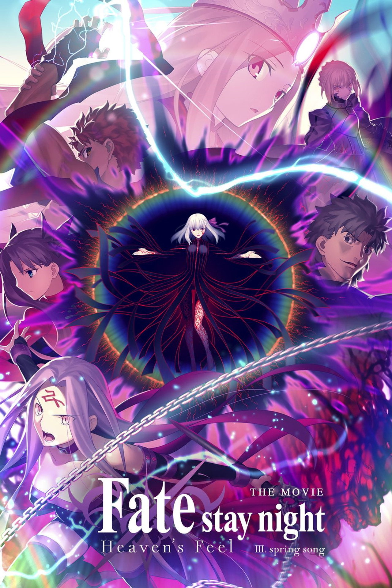 Pôster de Fate/stay night: Heaven's Feel III. Spring Song