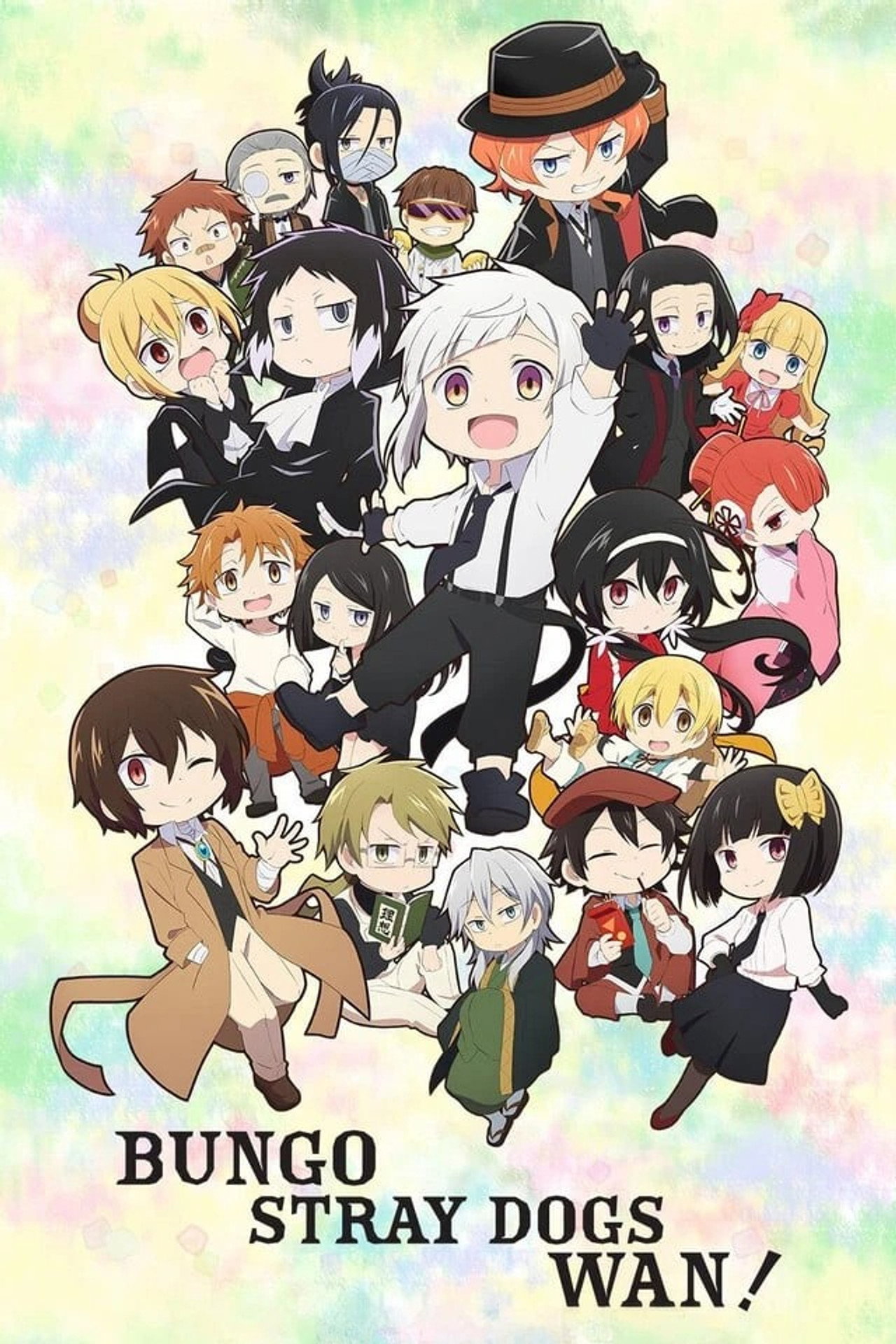 Pôster de Bungo Stray Dogs WAN!