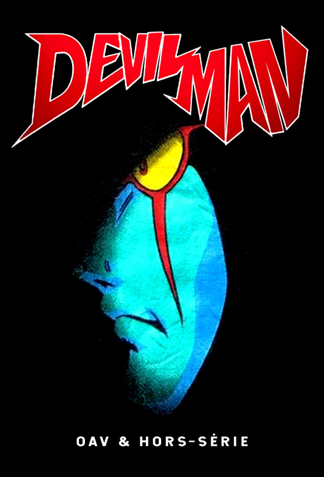 Pôster de デビルマン