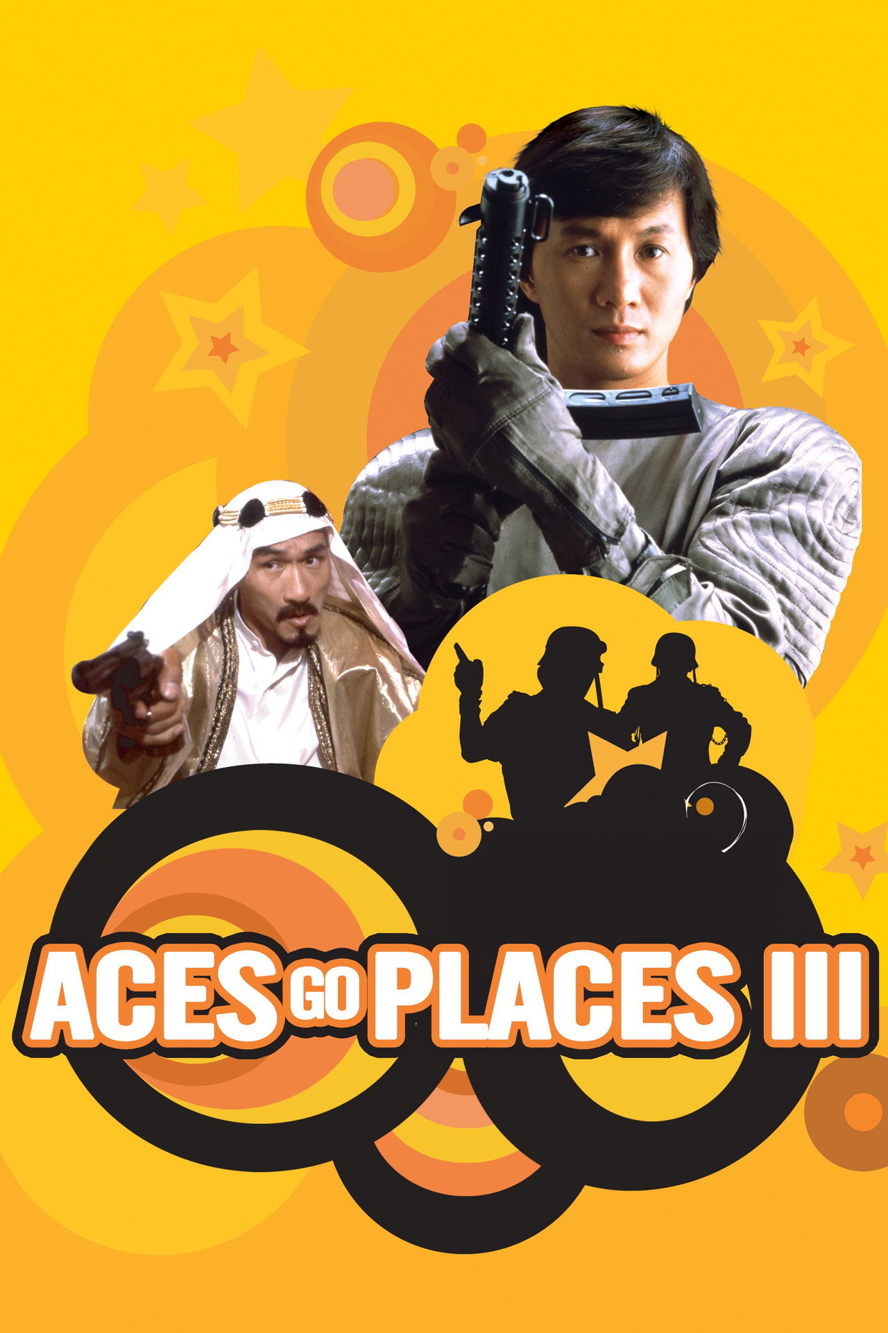 Pôster de Aces Go Places III: Our Man from Bond Street