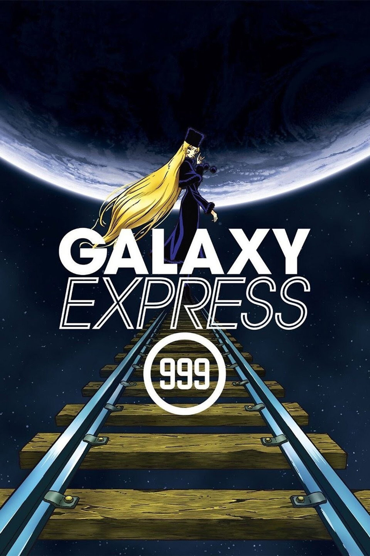 Pôster de Galaxy Express 999