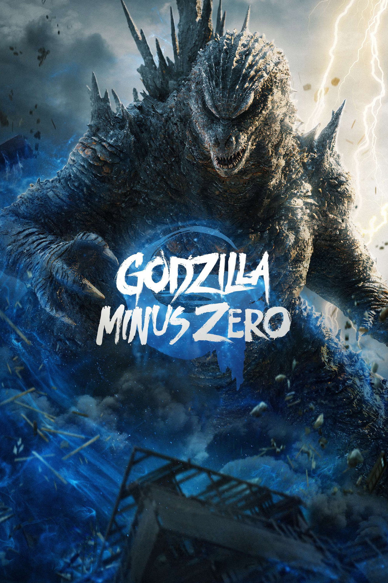 Pôster de Godzilla Minus Zero