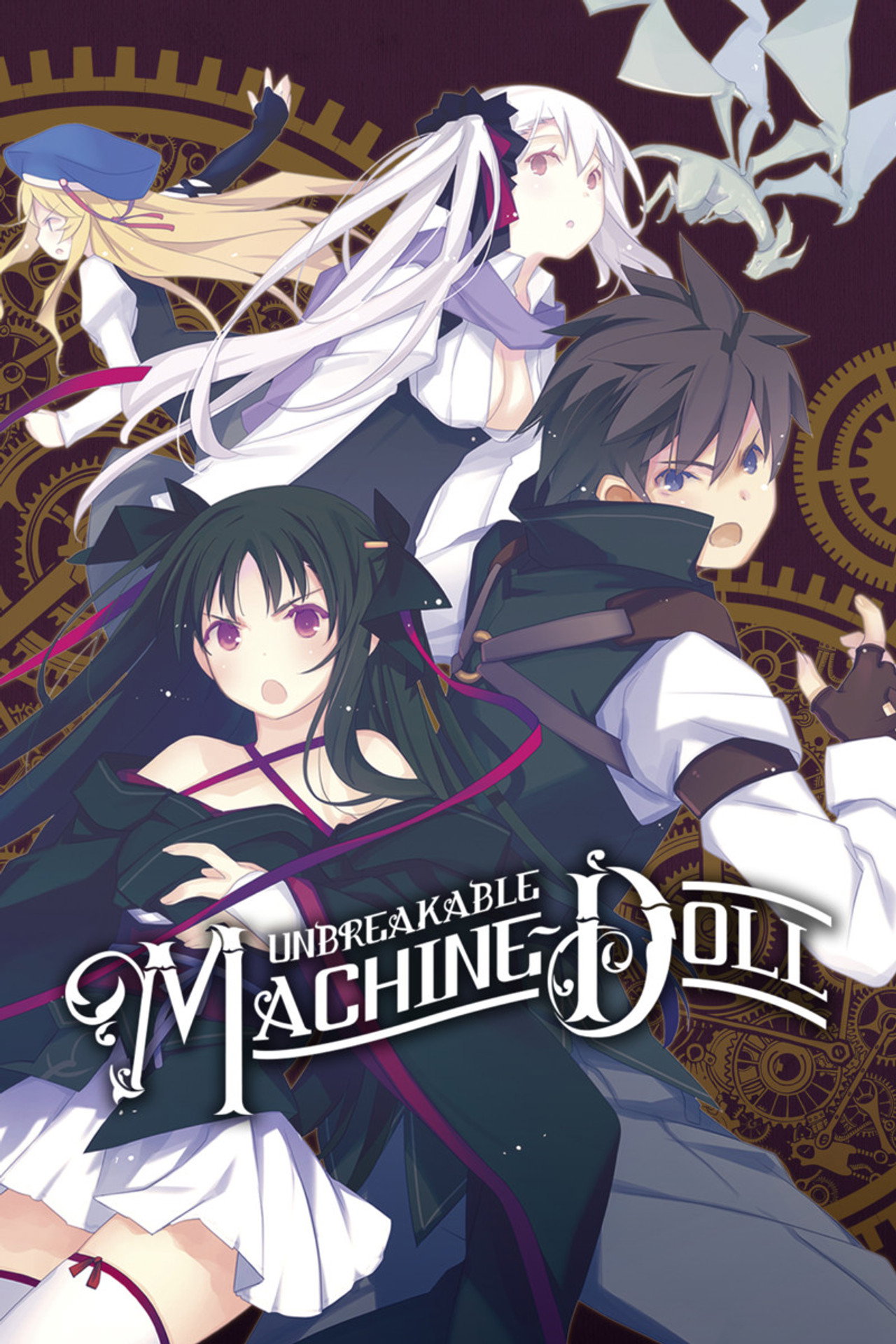 Pôster de Unbreakable Machine-Doll