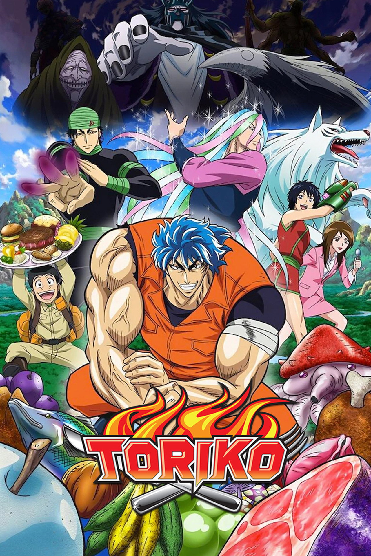 Pôster de Toriko