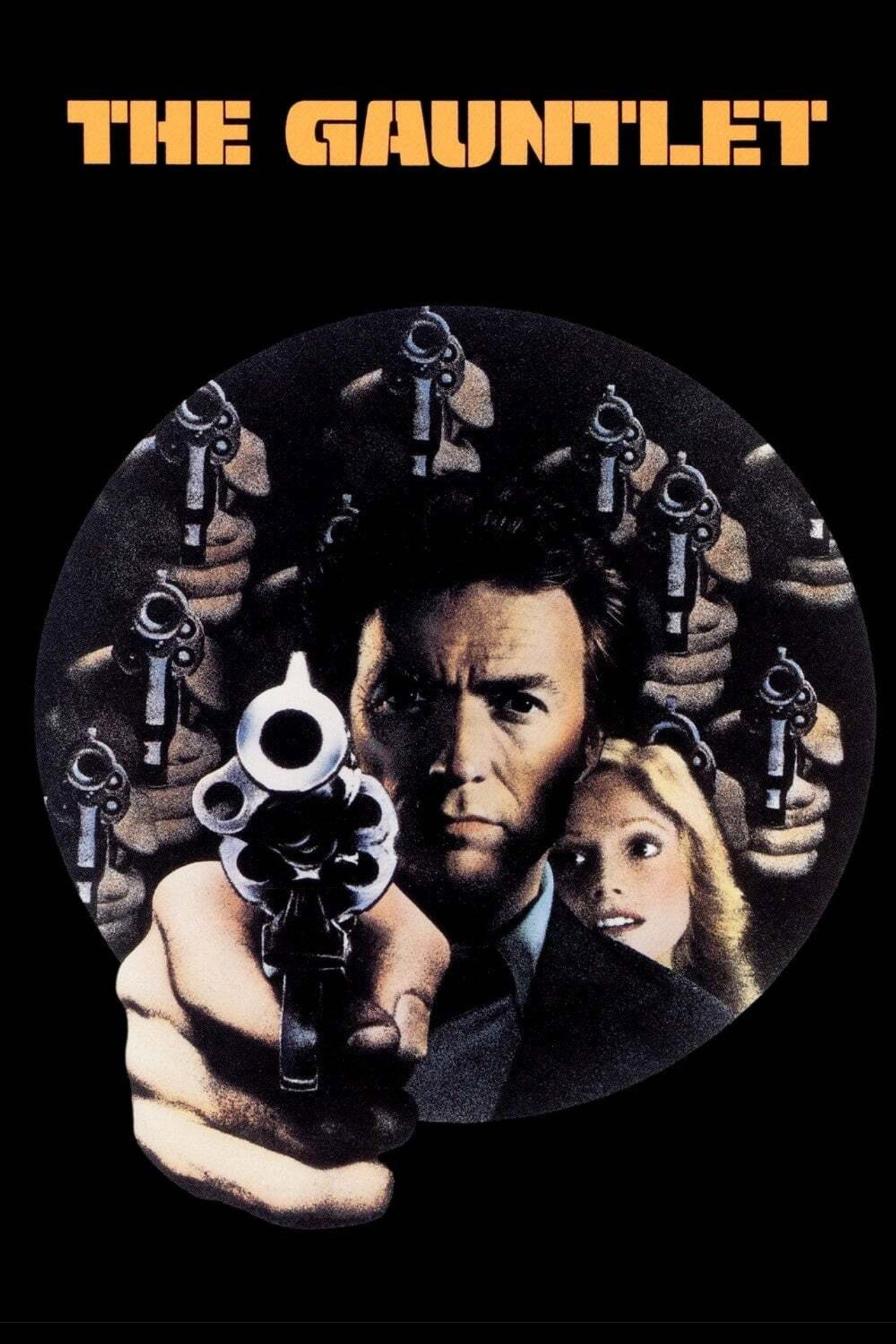 Pôster de The Gauntlet