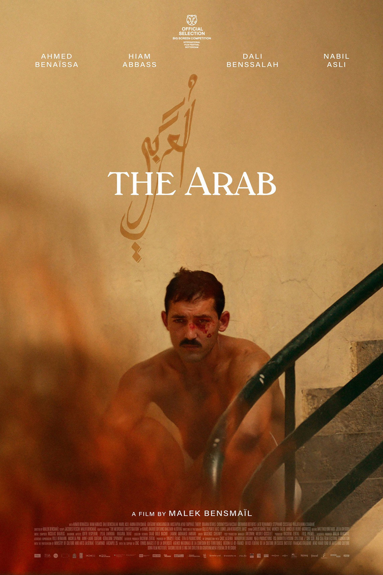 Pôster de The Arab