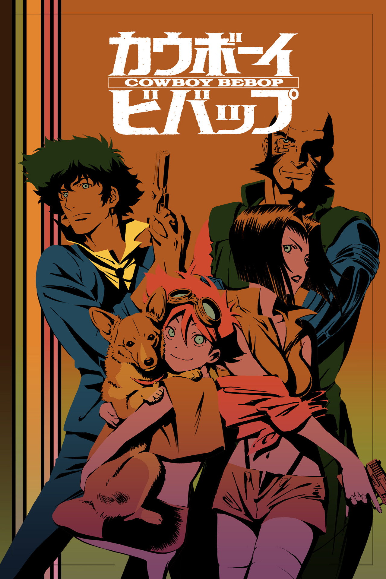 Pôster de Cowboy Bebop