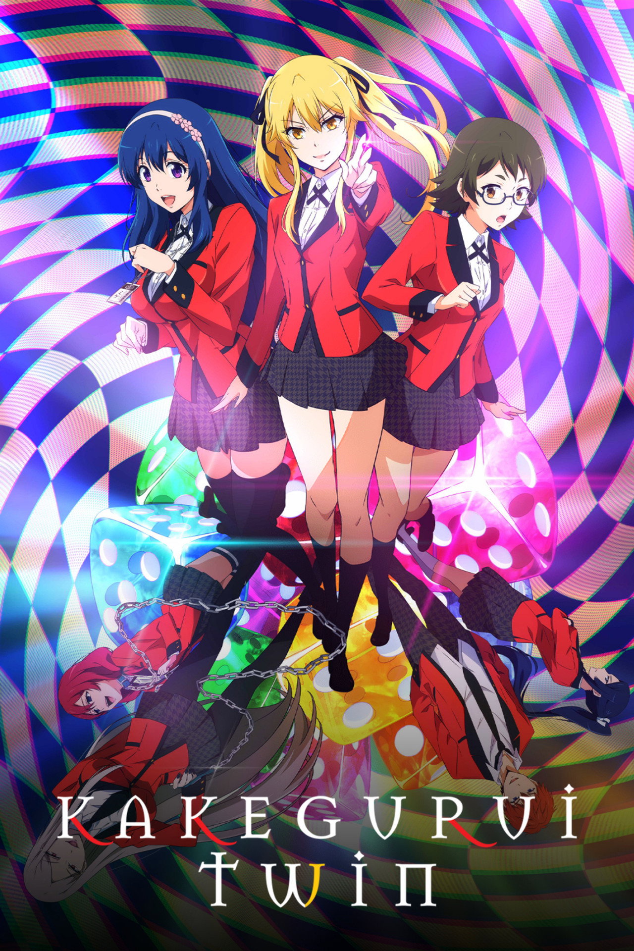Pôster de KAKEGURUI TWIN