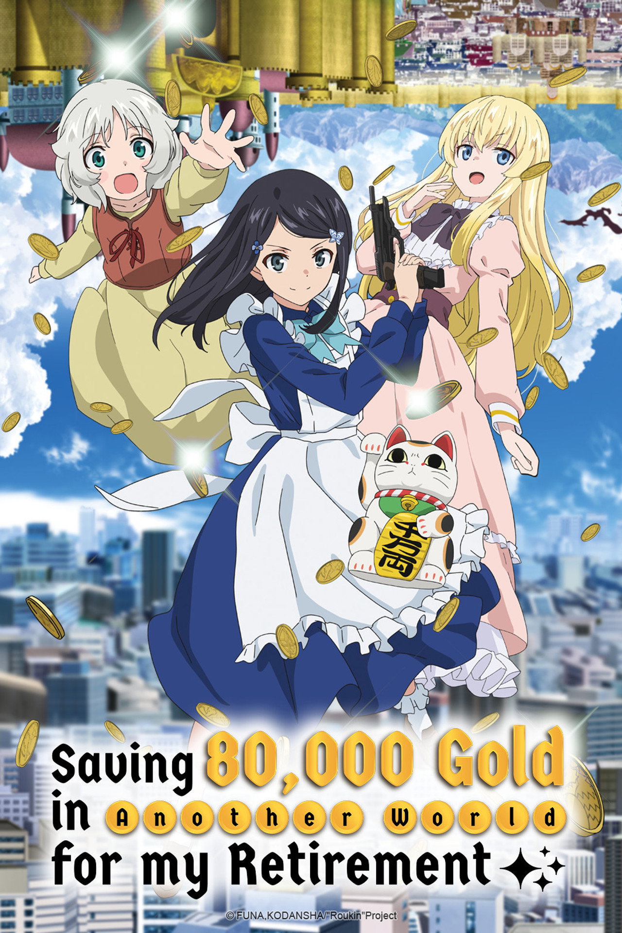 Pôster de Saving 80,000 Gold in Another World for My Retirement