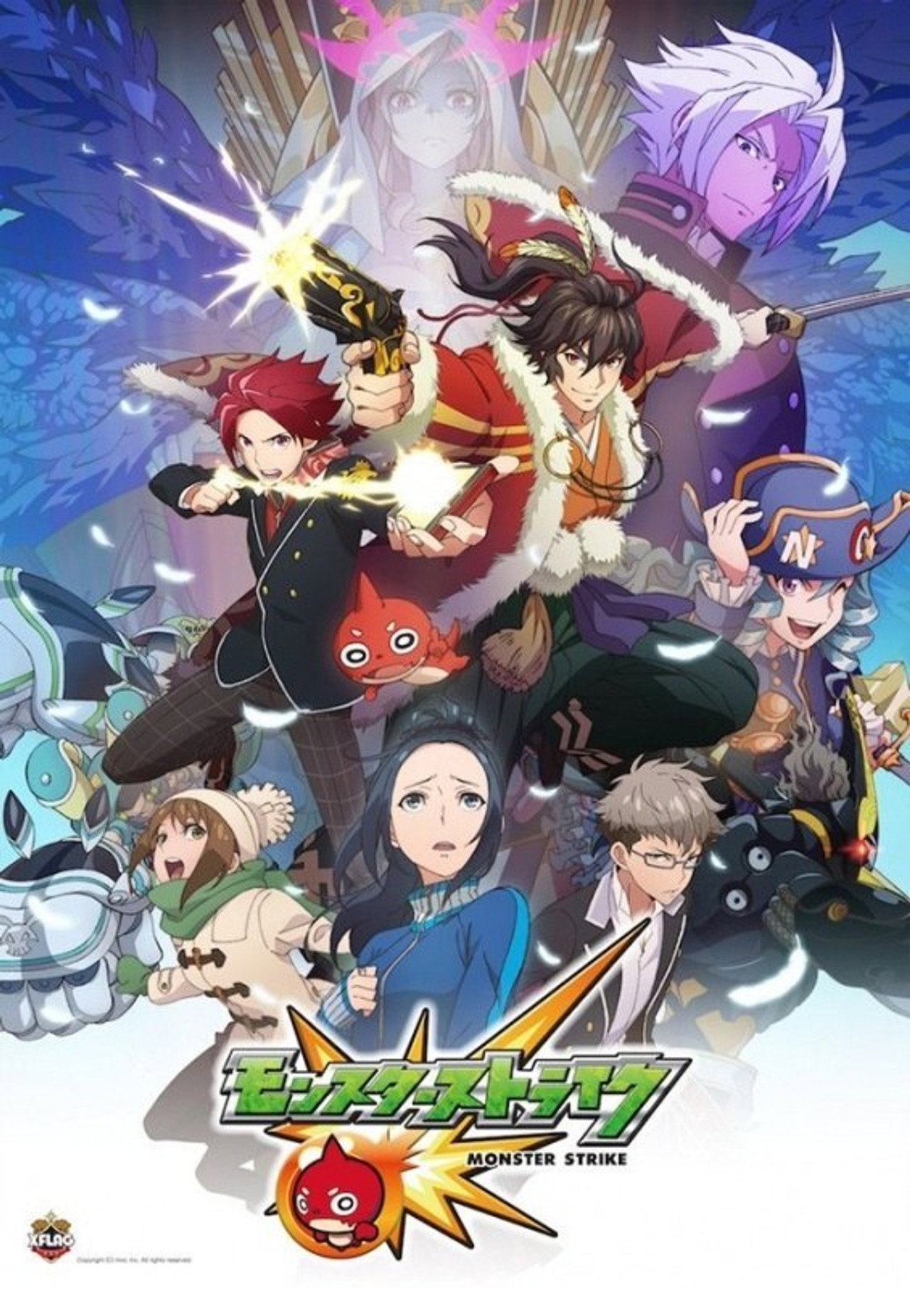 Pôster de Monster Strike