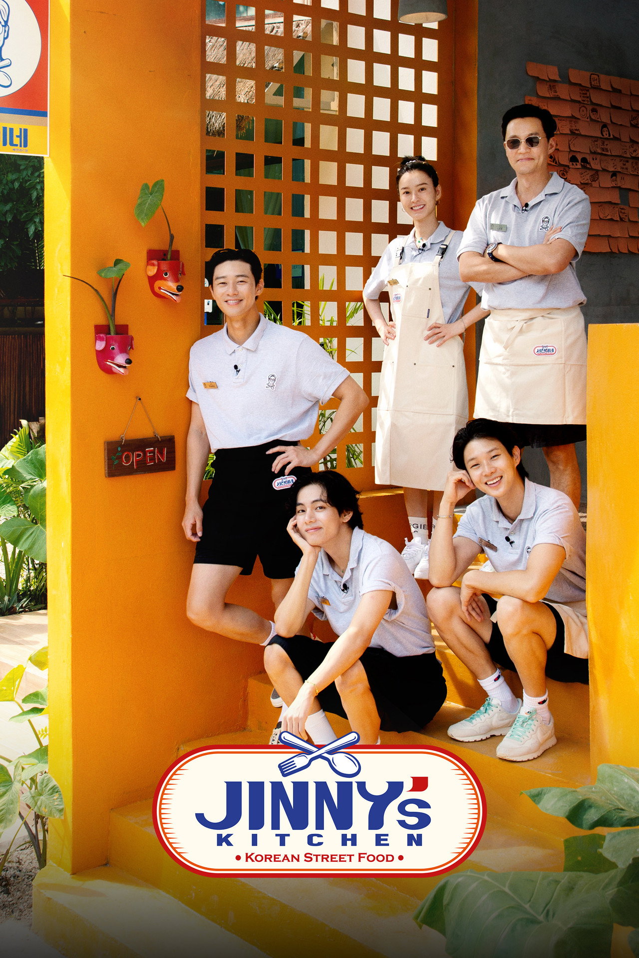 Pôster de Jinny's Kitchen