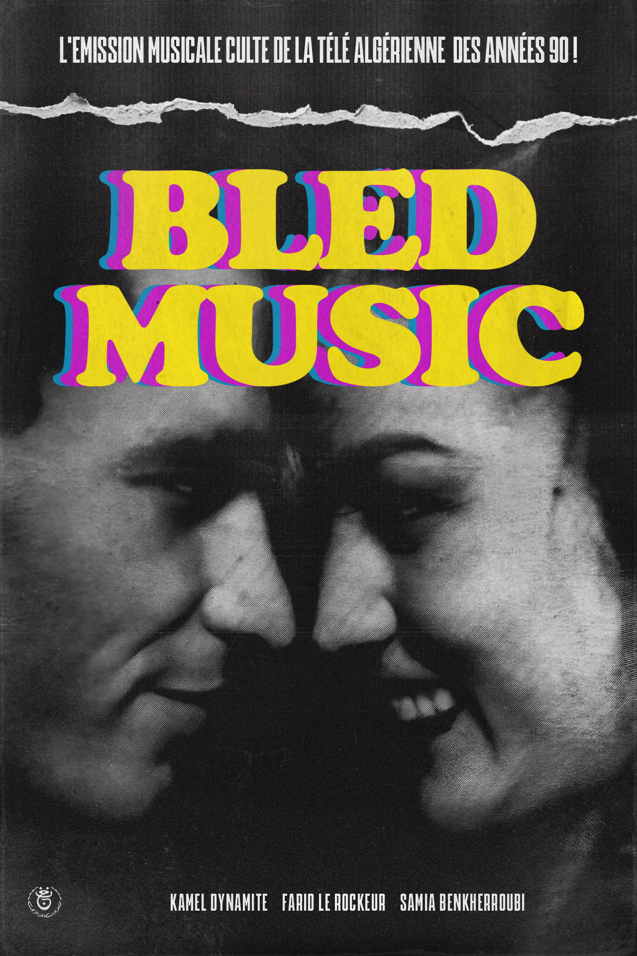 Pôster de Bled Music