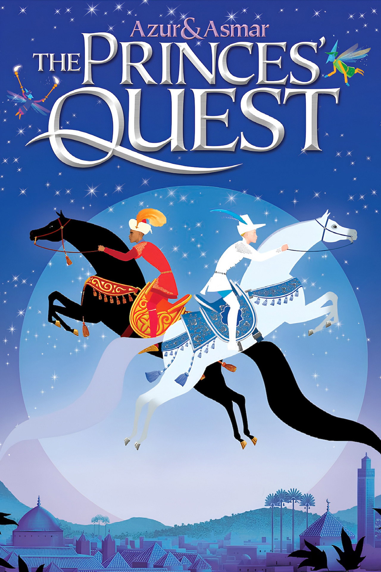Pôster de Azur & Asmar: The Princes' Quest