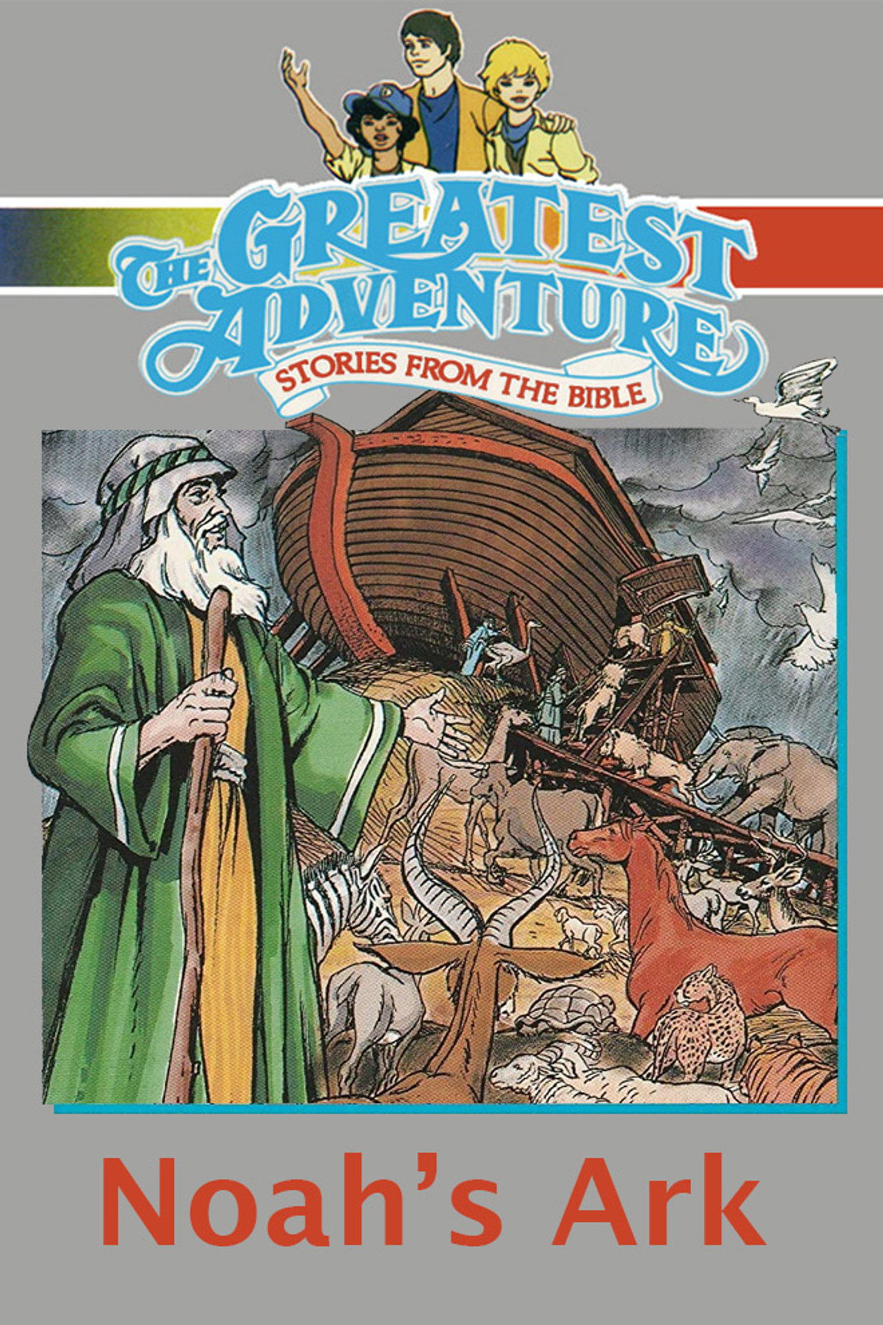 Pôster de Noah's Ark