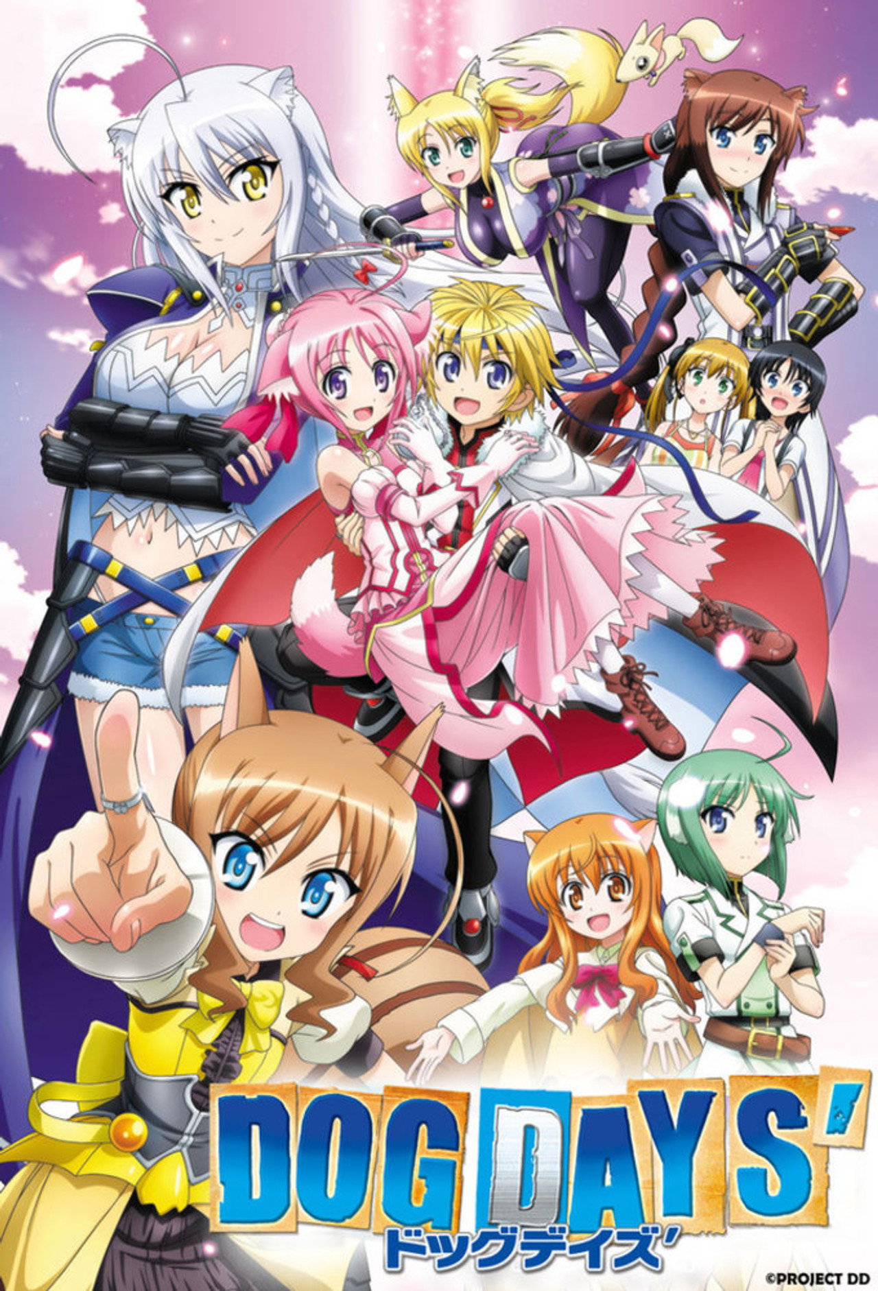Pôster de Dog Days
