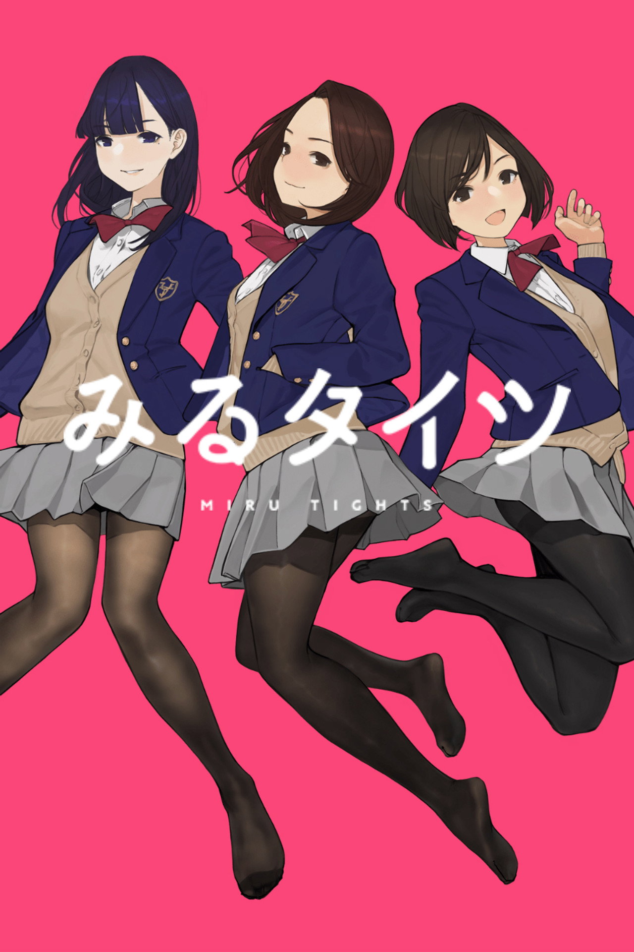 Pôster de Miru Tights