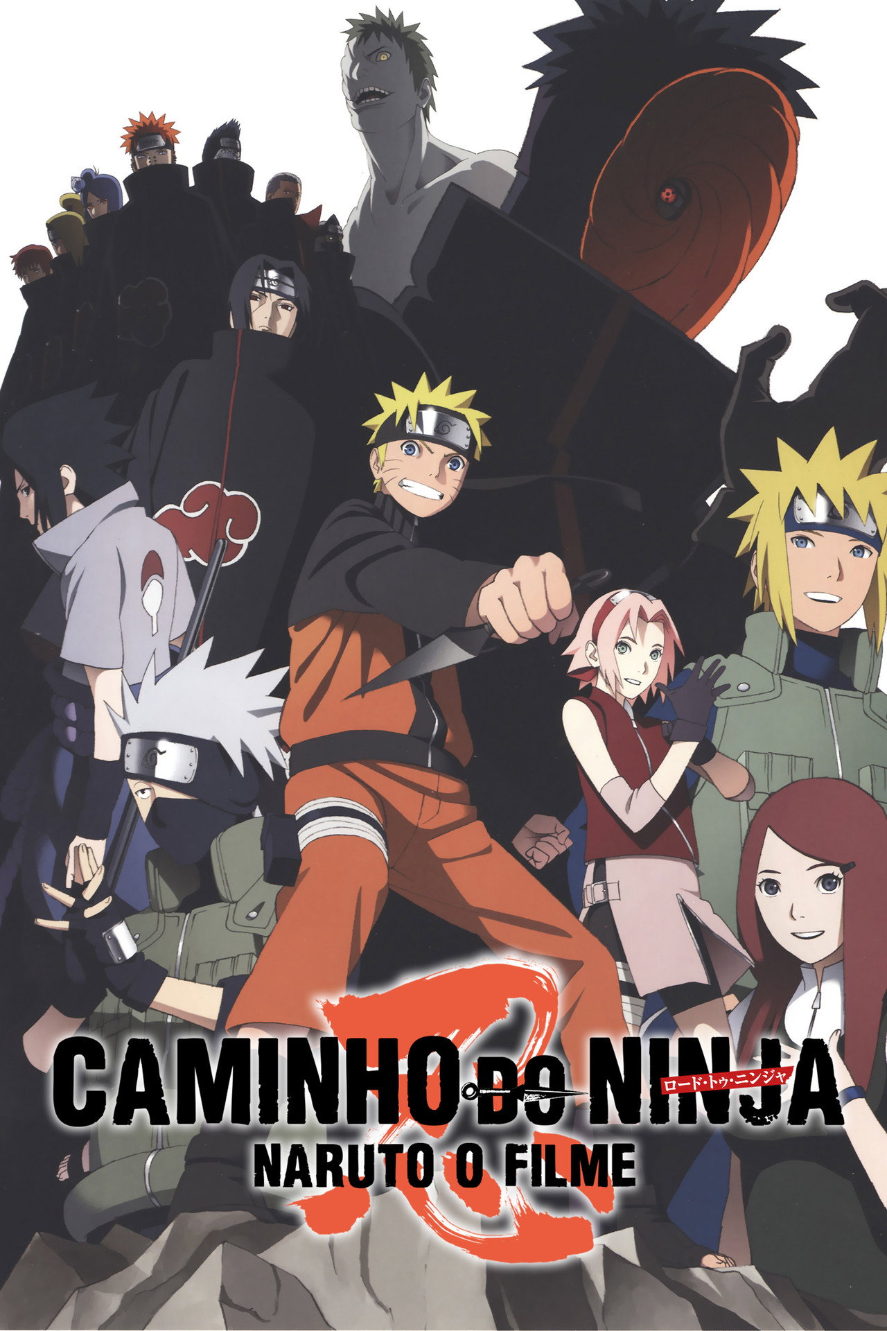 Pôster de Naruto Shippuden O Filme: Caminho do Ninja