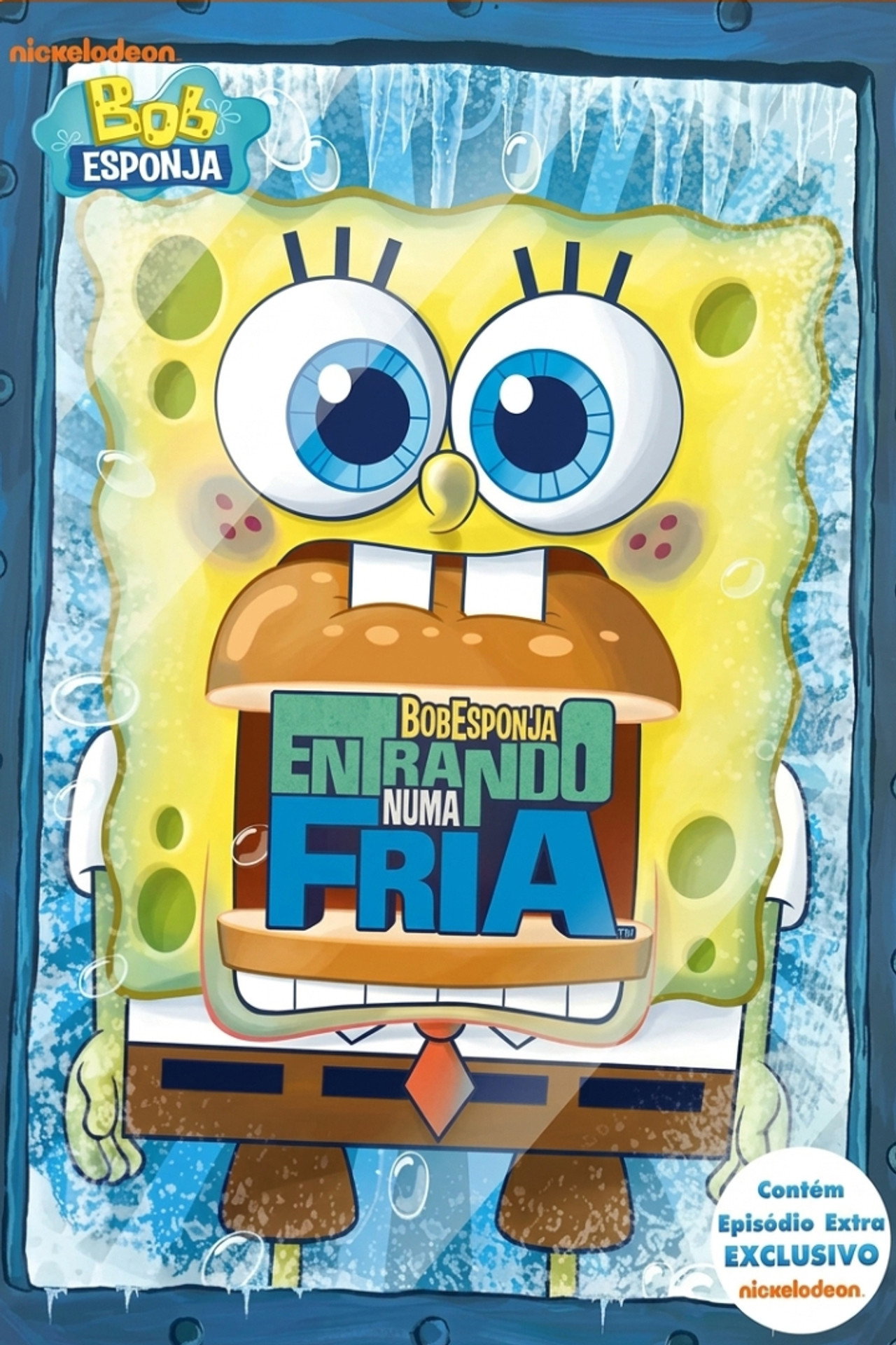 Pôster de Bob Esponja: Entrando Numa Fria