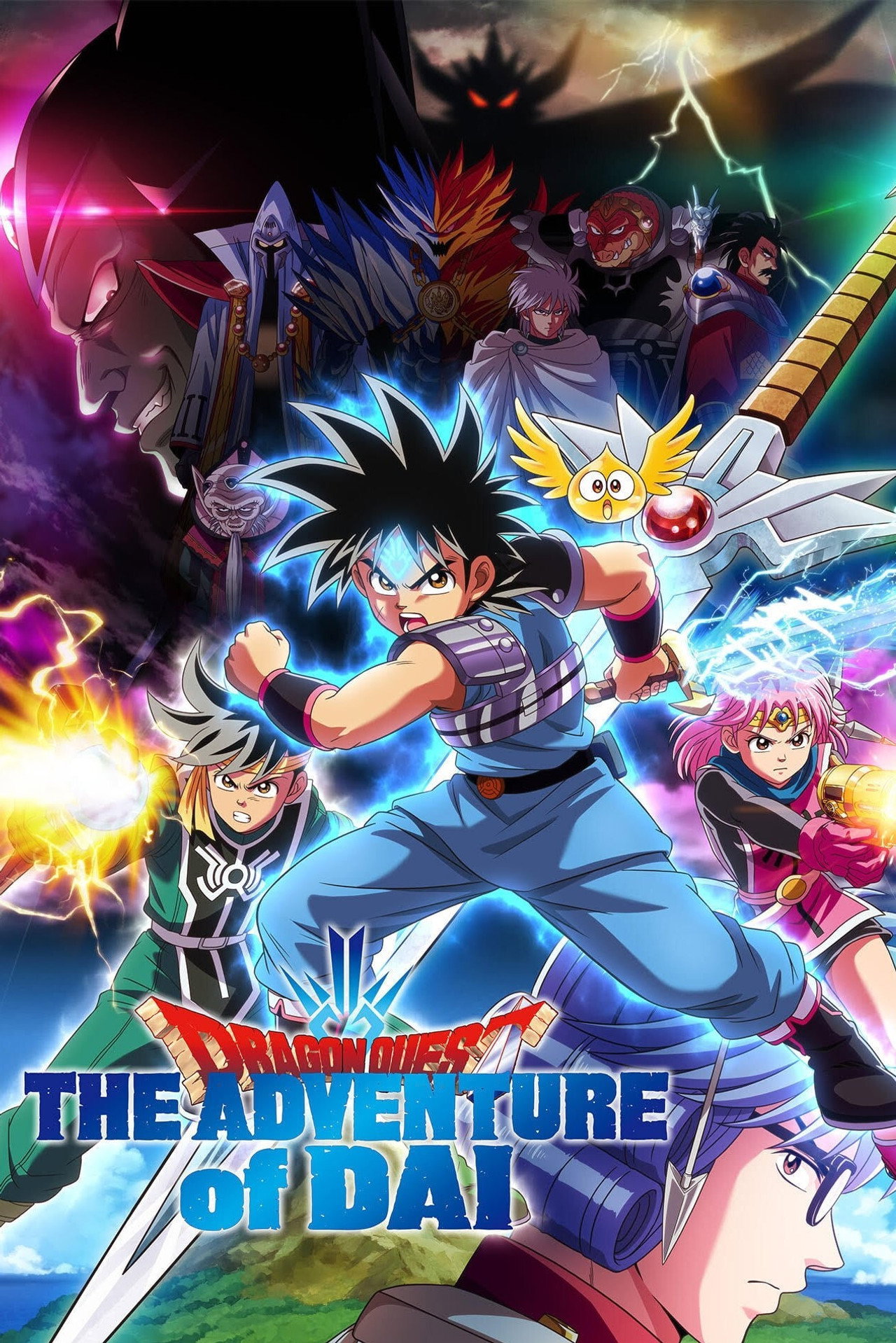 Pôster de Dragon Quest: A Aventura de Dai