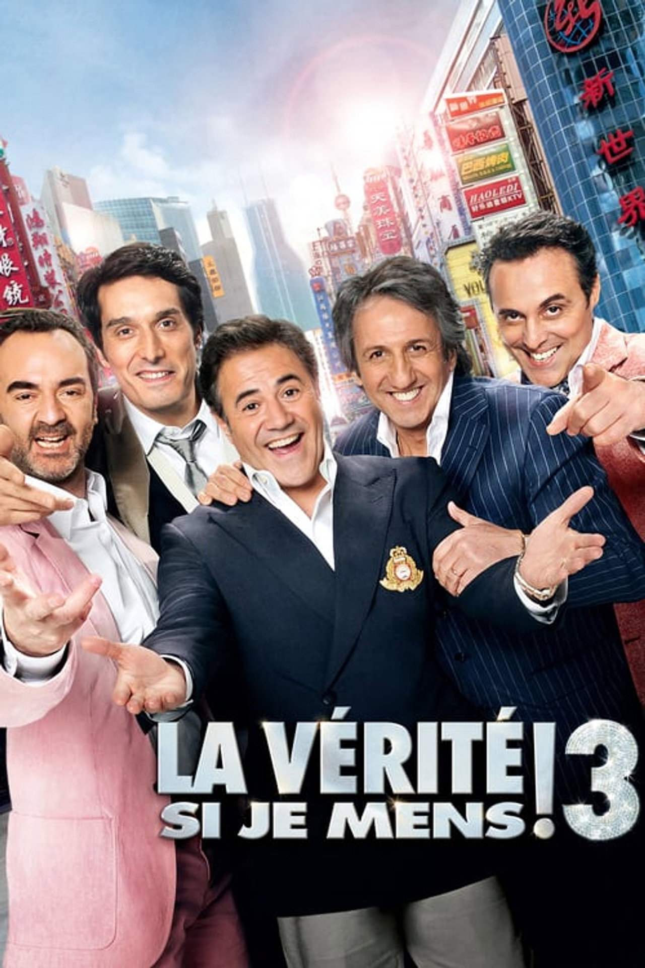 Pôster de Would I Lie to You? 3