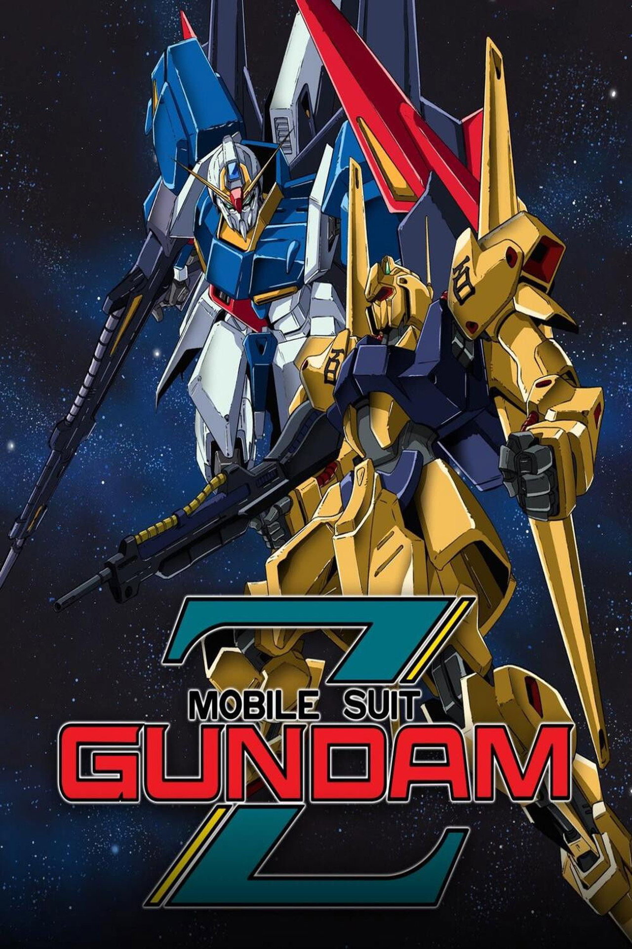 Pôster de Mobile Suit Zeta Gundam