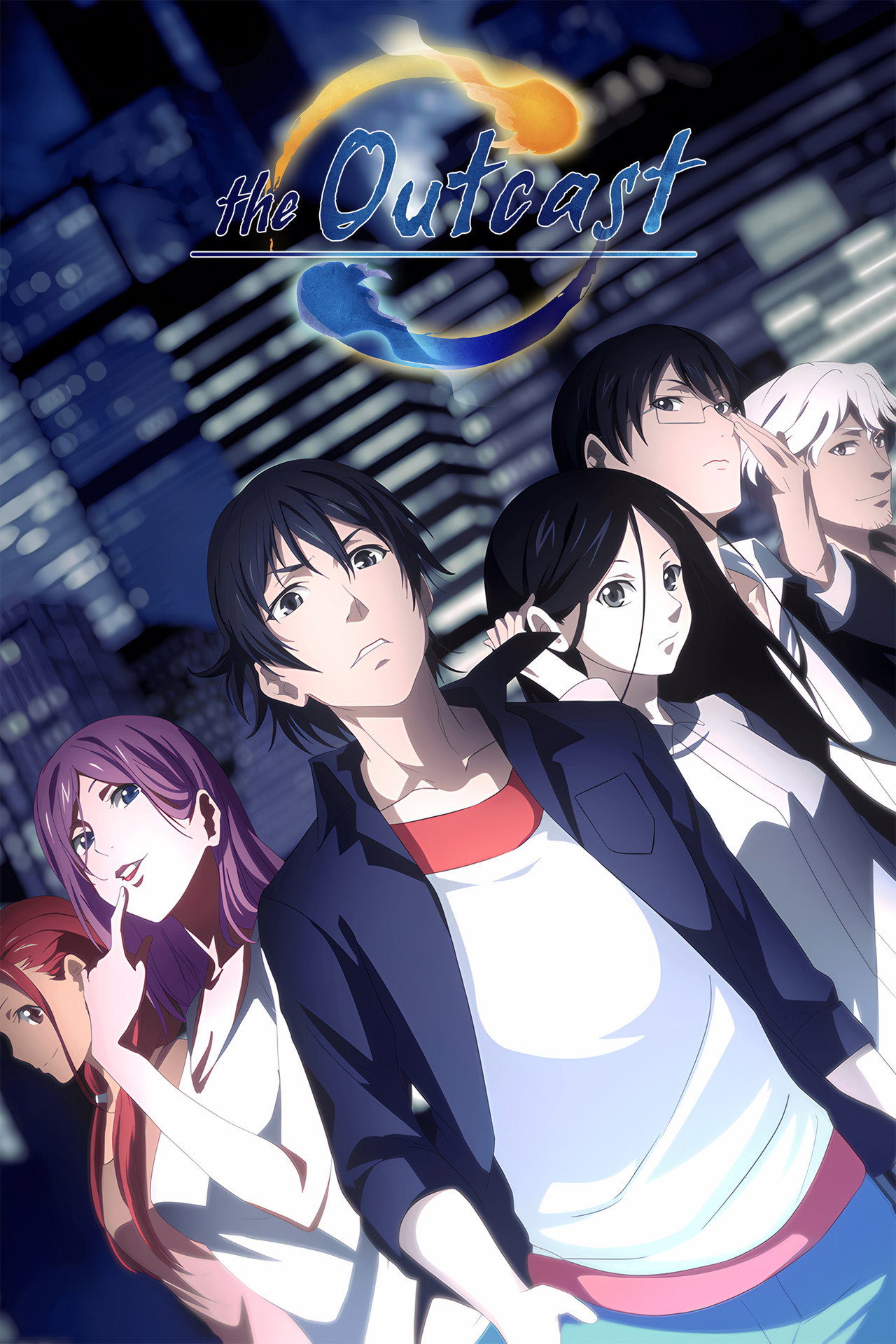 Pôster de Hitori No Shita - The Outcast