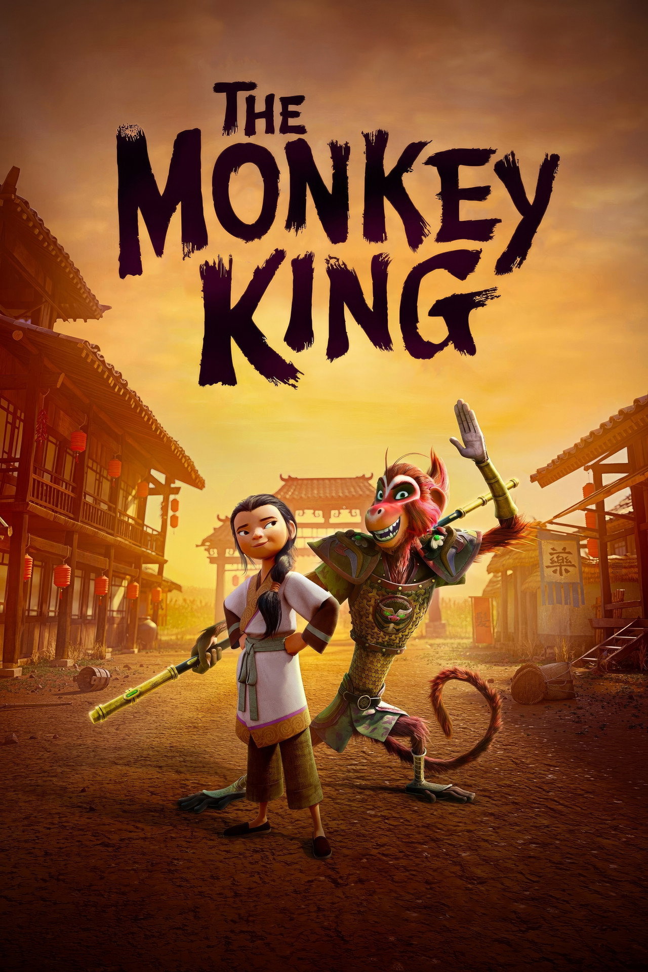Pôster de The Monkey King