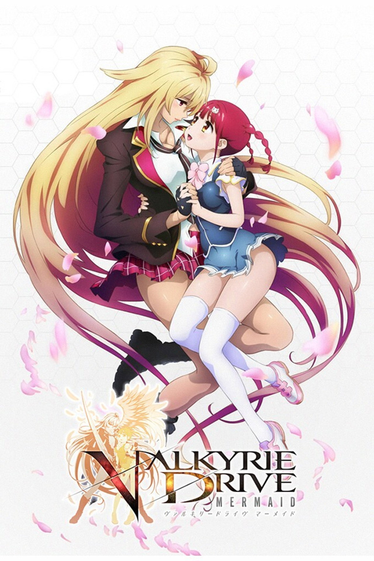 Pôster de Valkyrie Drive: Mermaid