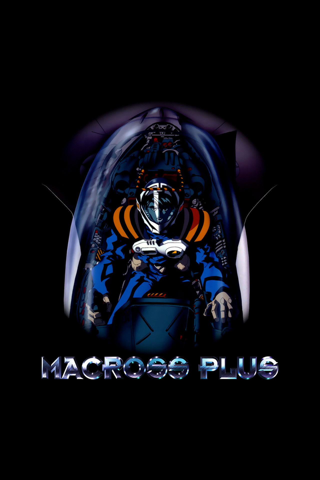Pôster de Macross Plus