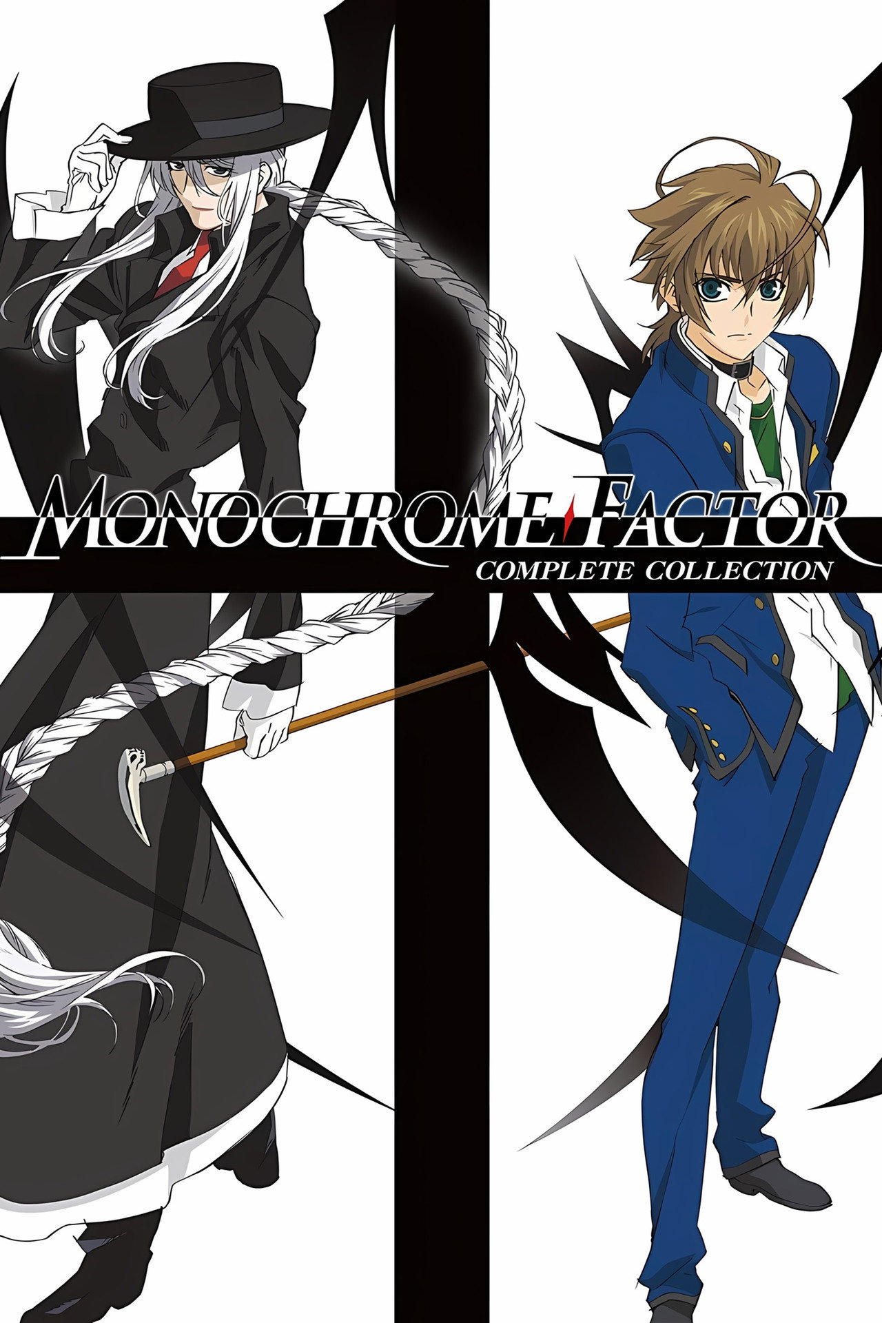 Pôster de Monochrome Factor