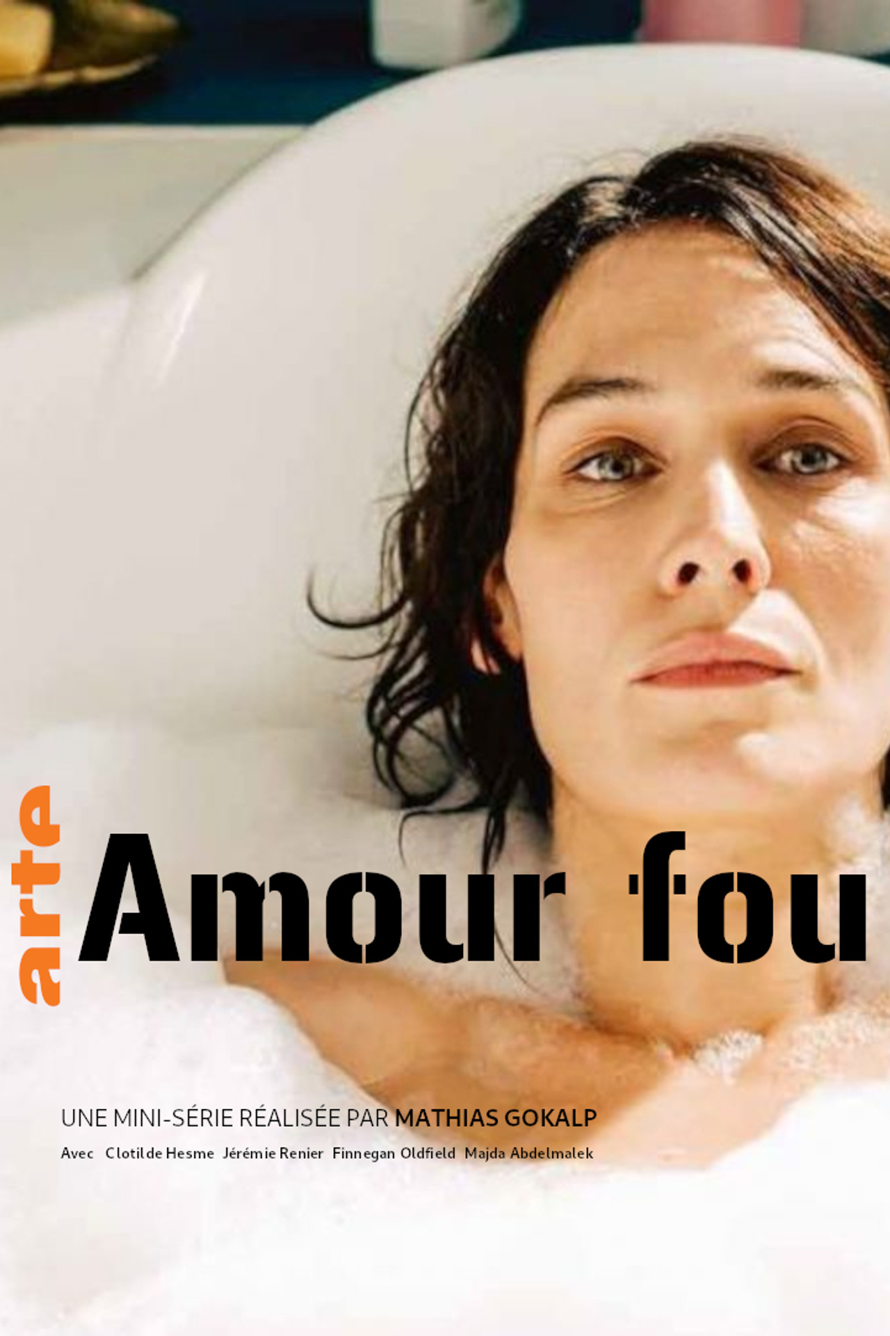 Pôster de Amour fou