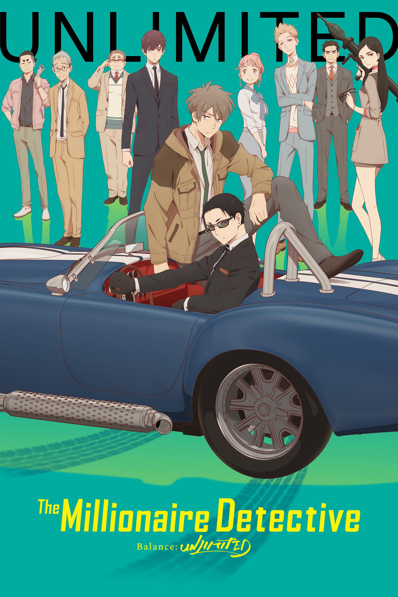 Pôster de The Millionaire Detective – Balance: UNLIMITED