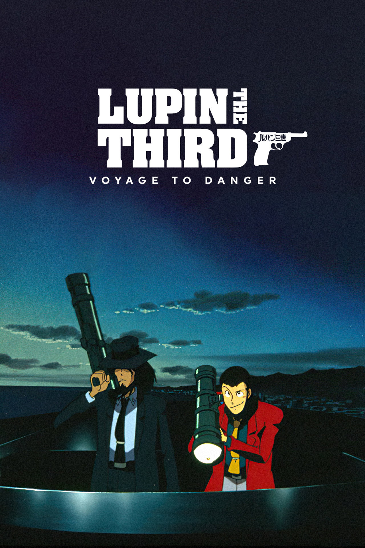 Pôster de Lupin the Third: Voyage to Danger