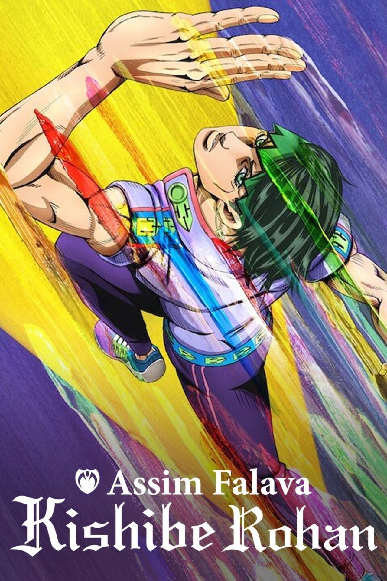 Pôster de Assim Falava Kishibe Rohan