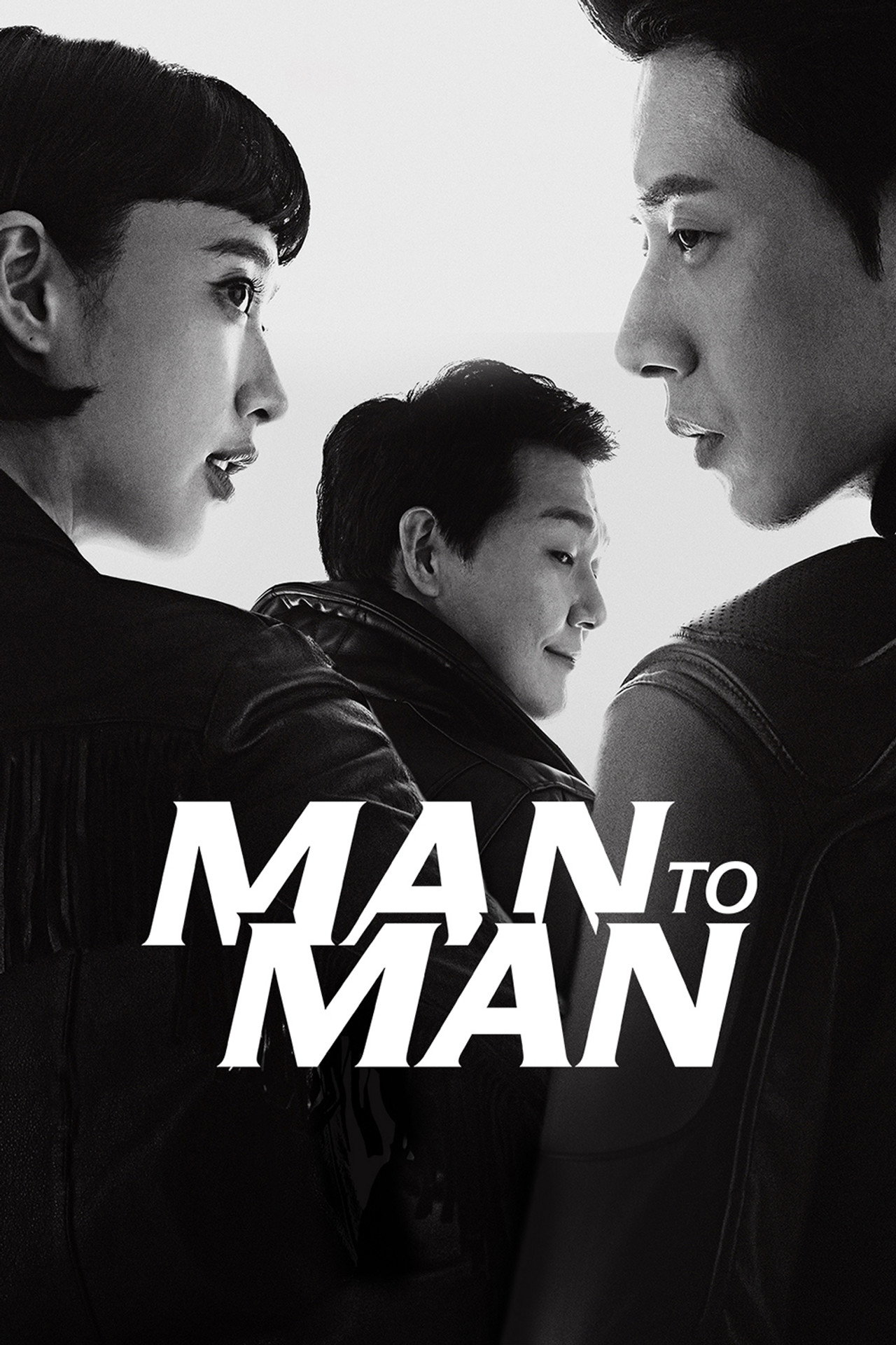 Pôster de Man to Man