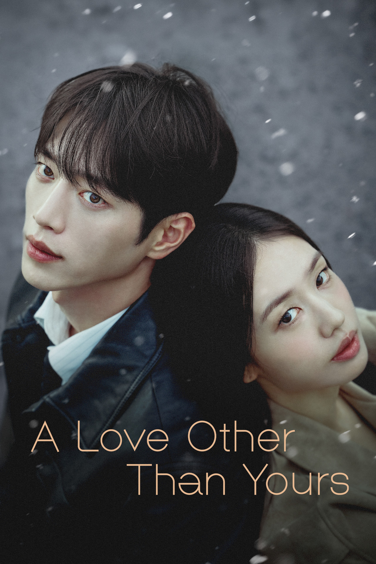 Pôster de A Love Other Than Yours