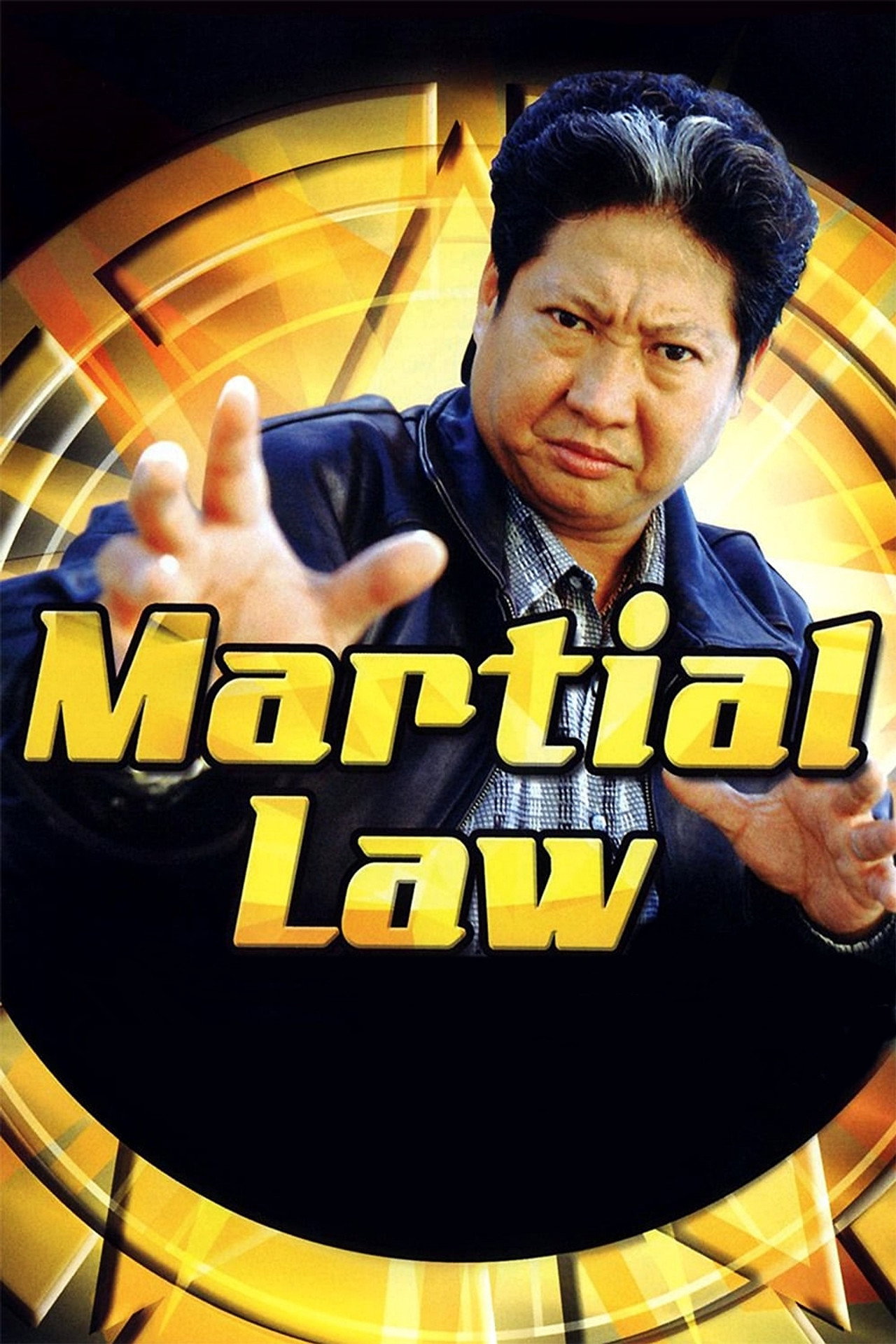 Pôster de Martial Law