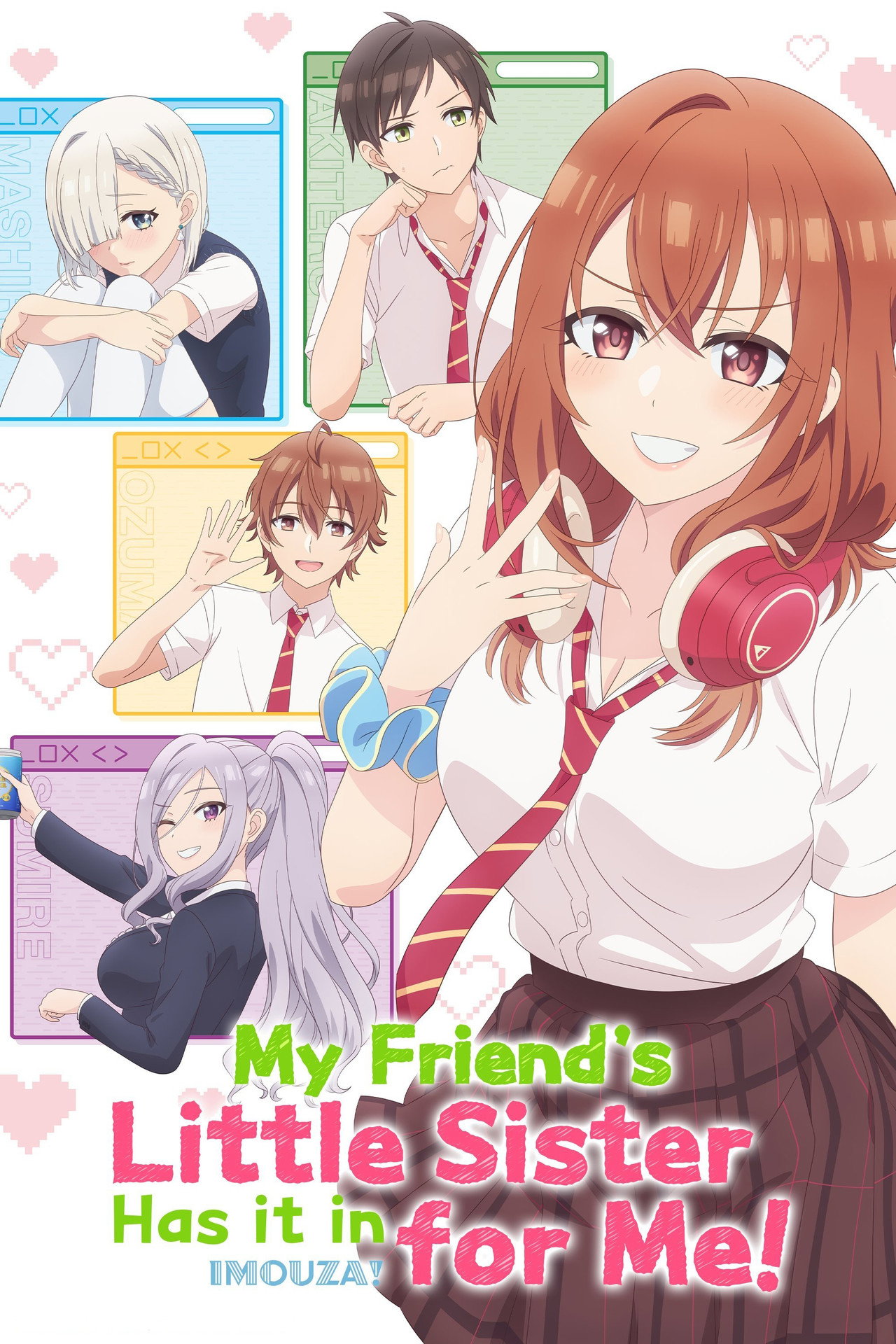 Pôster de My Friend's Little Sister Has It In for Me!