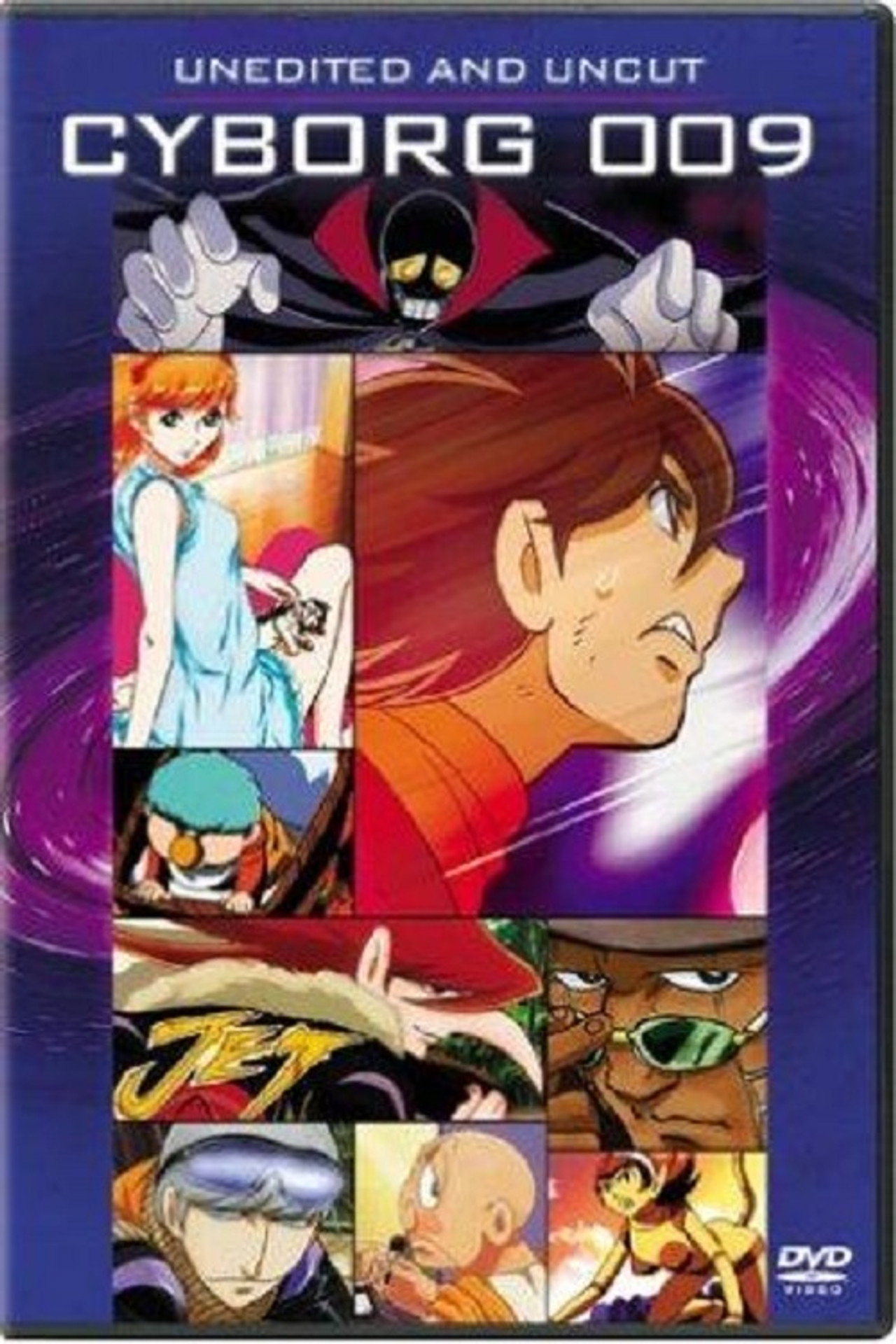 Pôster de Cyborg 009